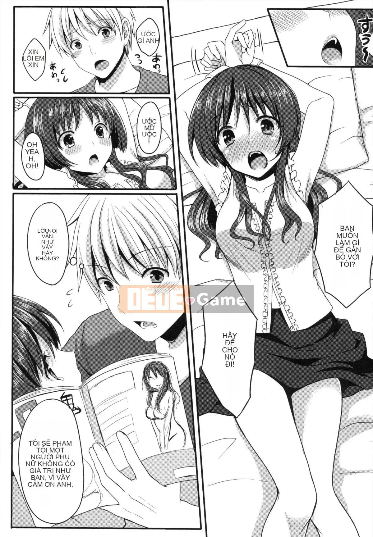 [Tomekichi] Melokyun