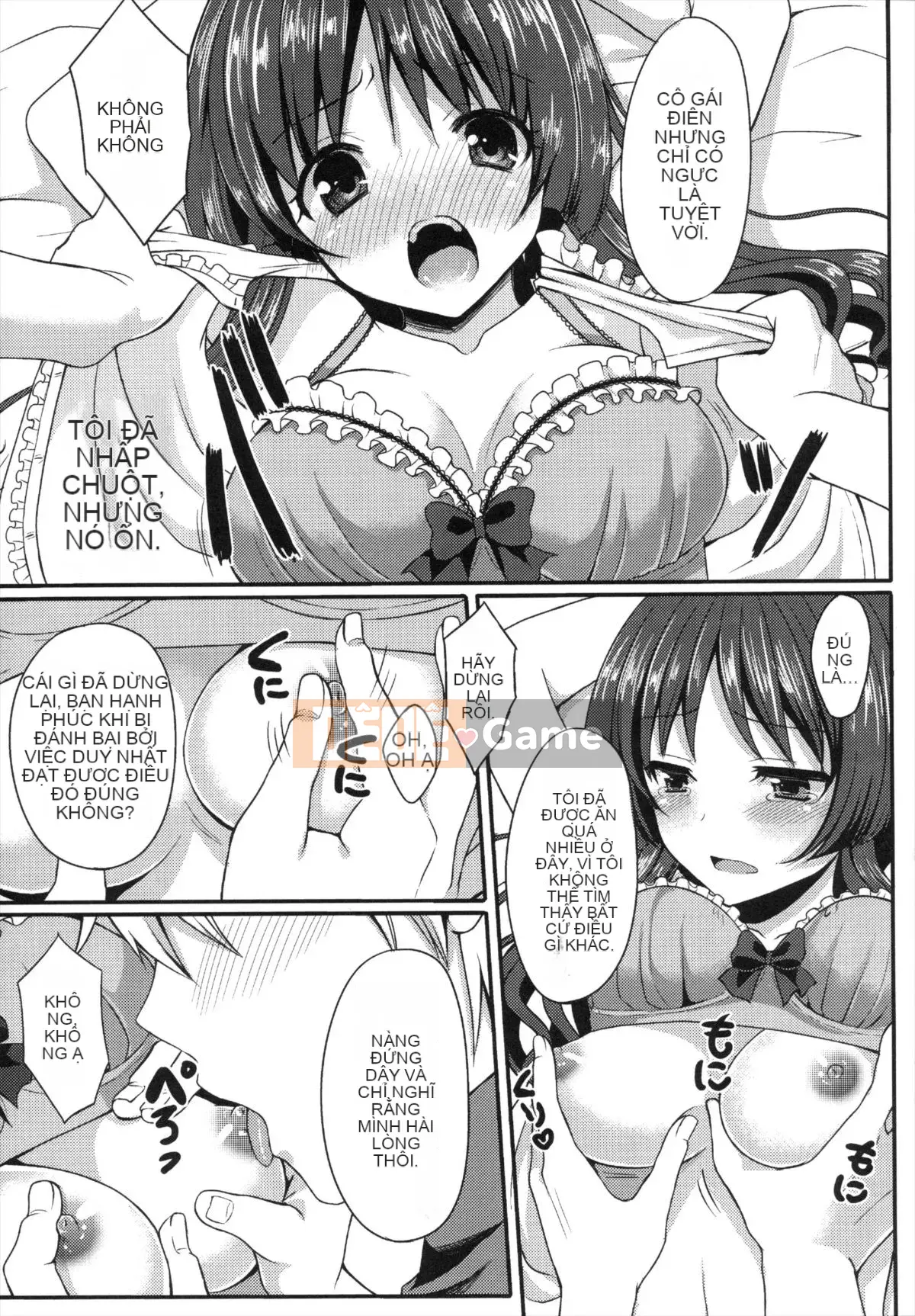 [Tomekichi] Melokyun