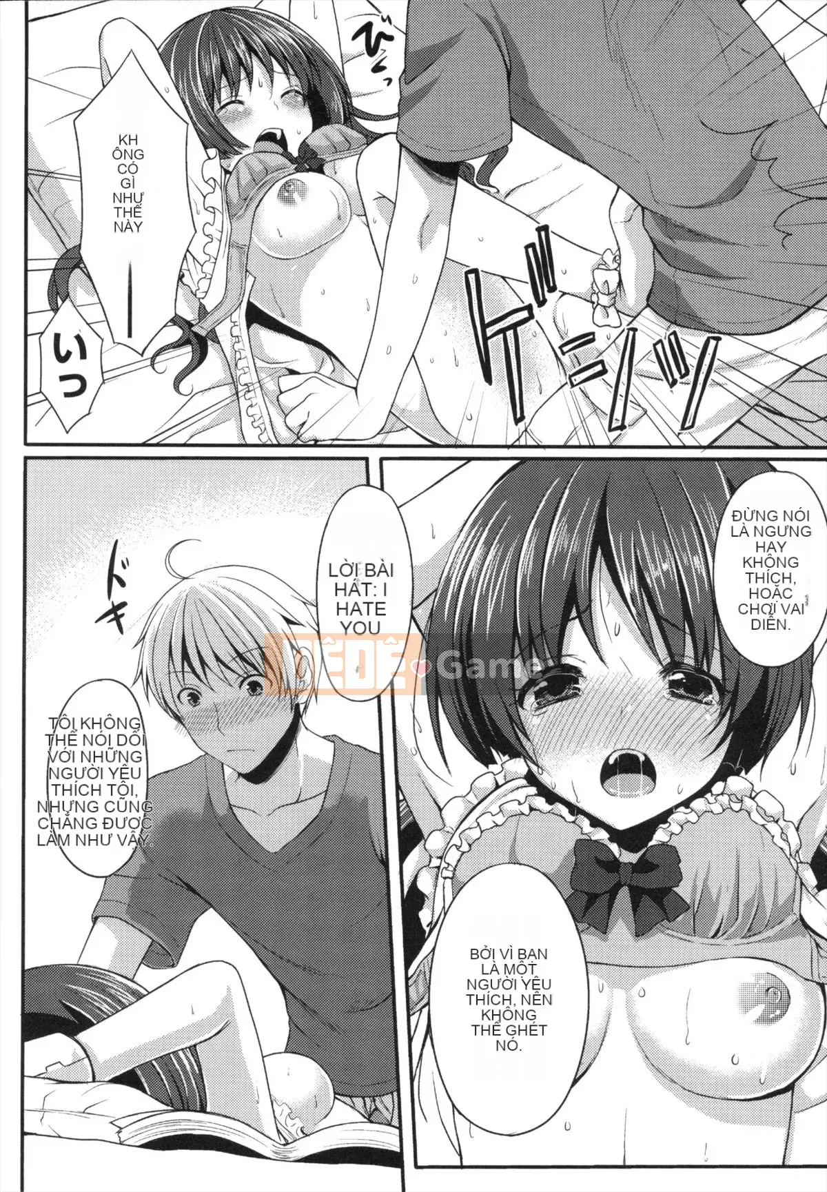 [Tomekichi] Melokyun