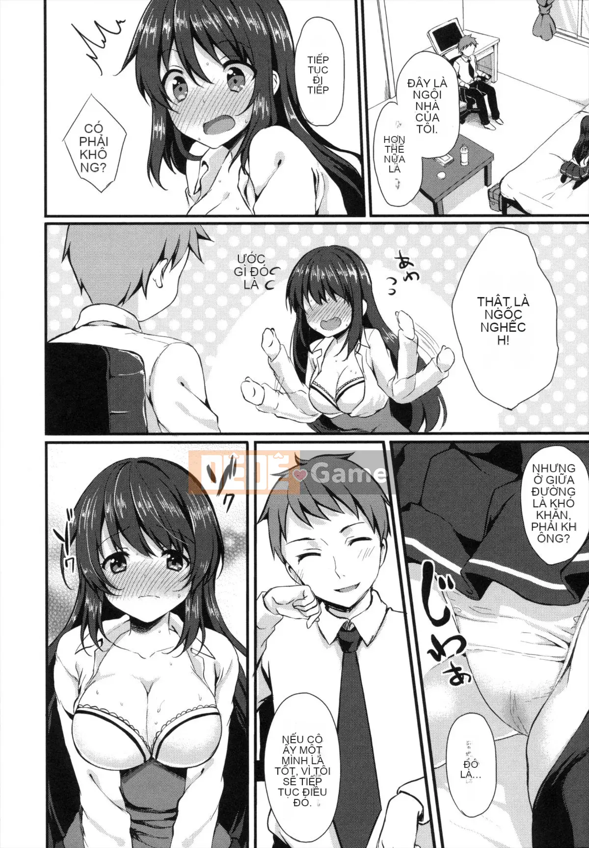 [Tomekichi] Melokyun