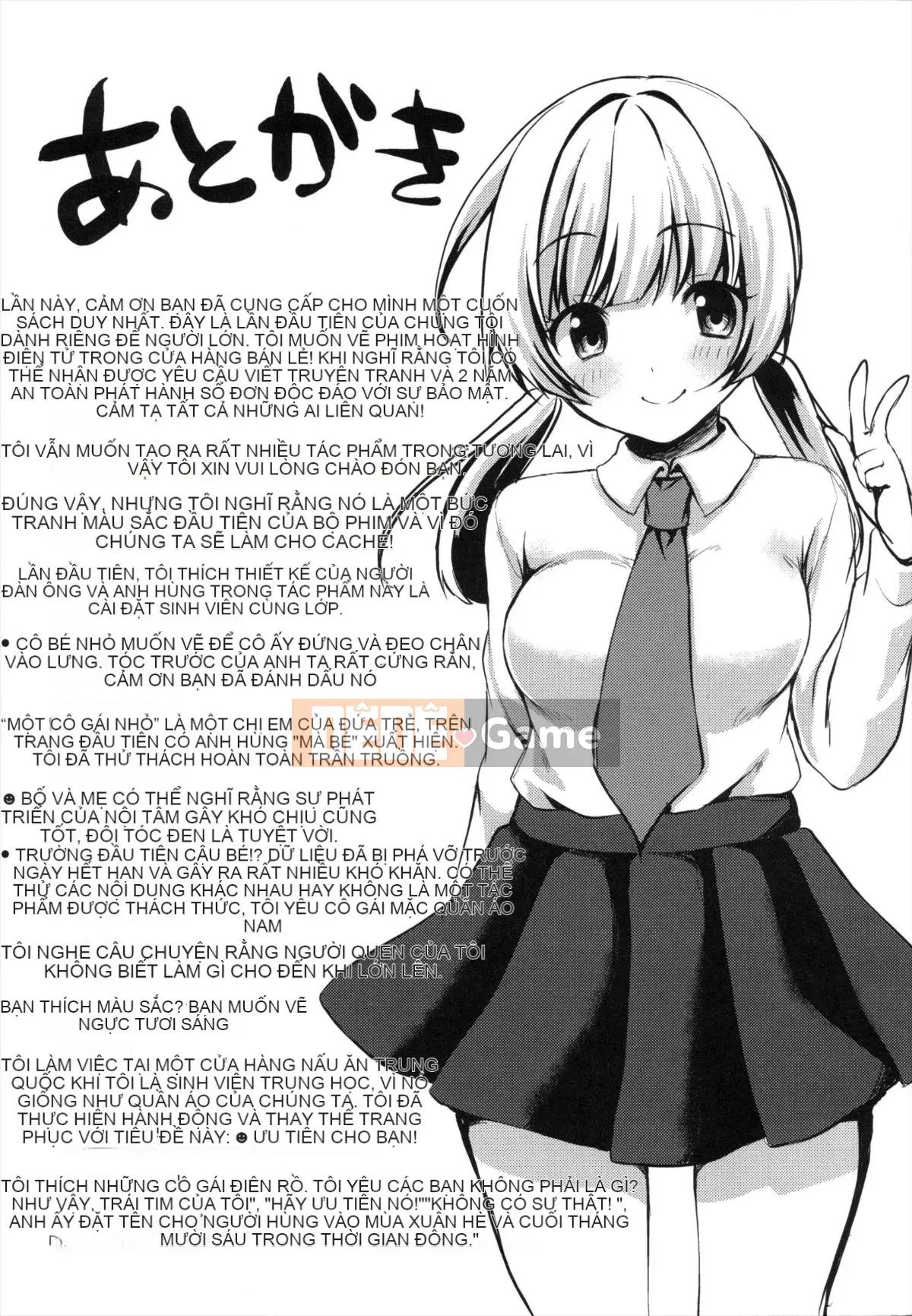 [Tomekichi] Melokyun