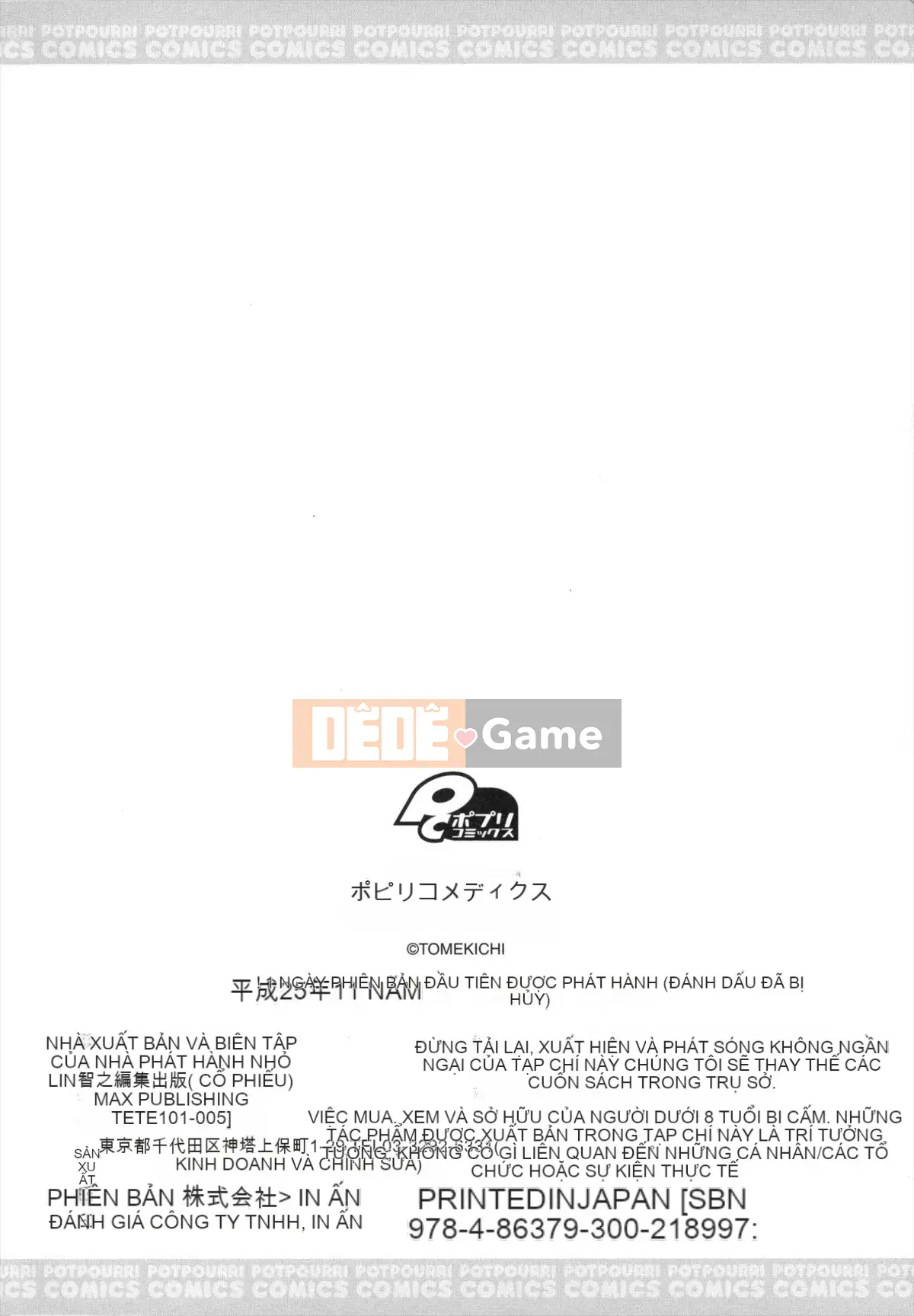 [Tomekichi] Melokyun