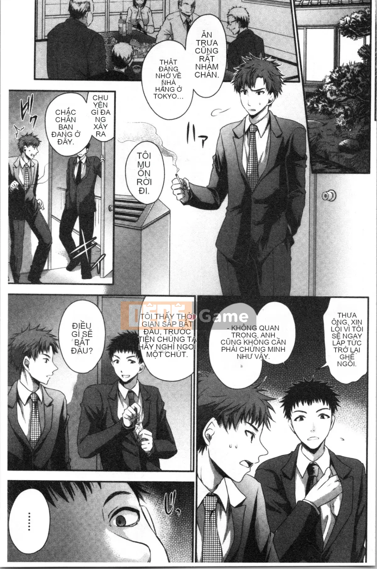 [4K Hanhuagumi][Ryu Shinonome] Mật ngọt của hoa độc