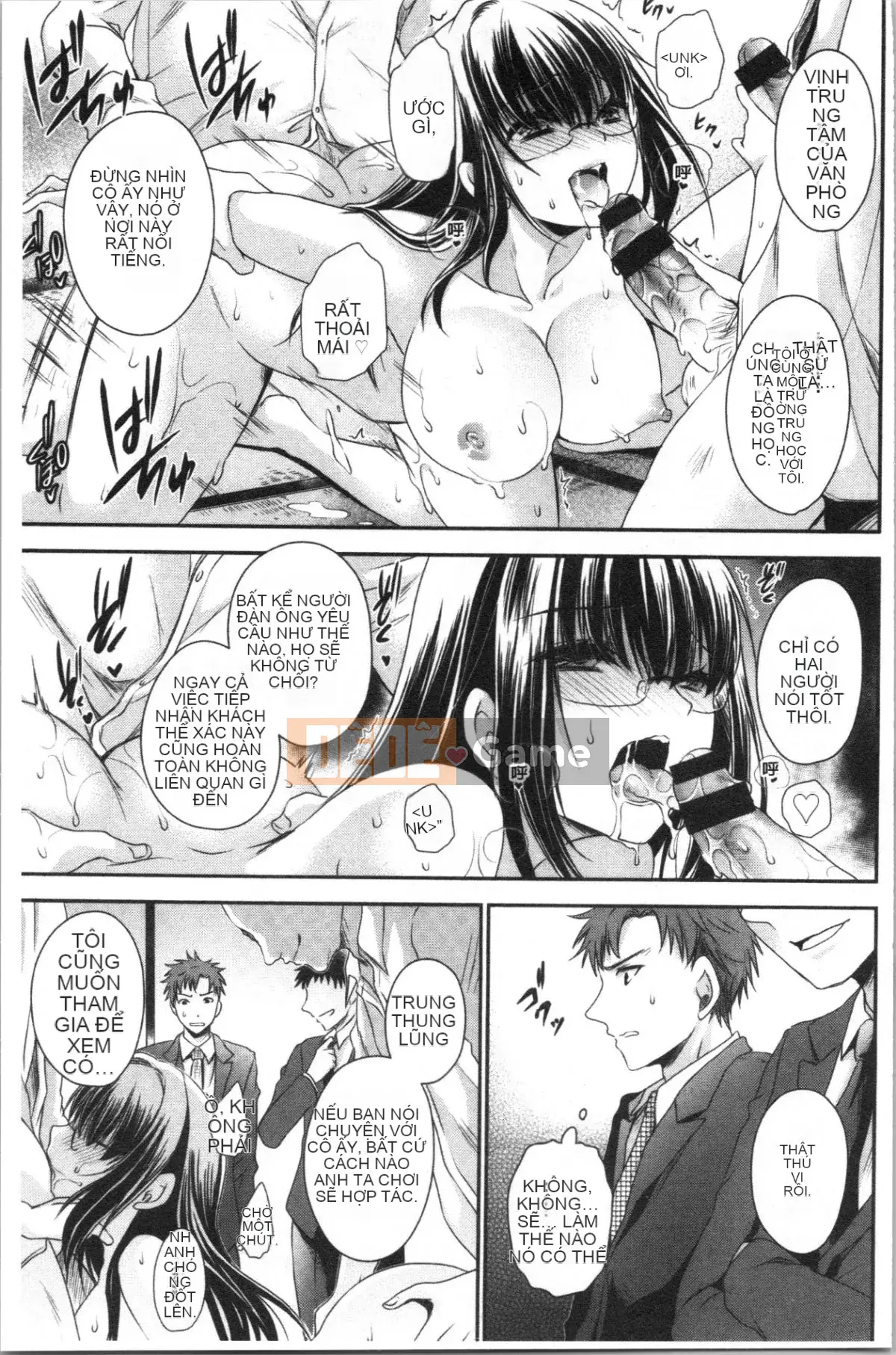 [4K Hanhuagumi][Ryu Shinonome] Mật ngọt của hoa độc