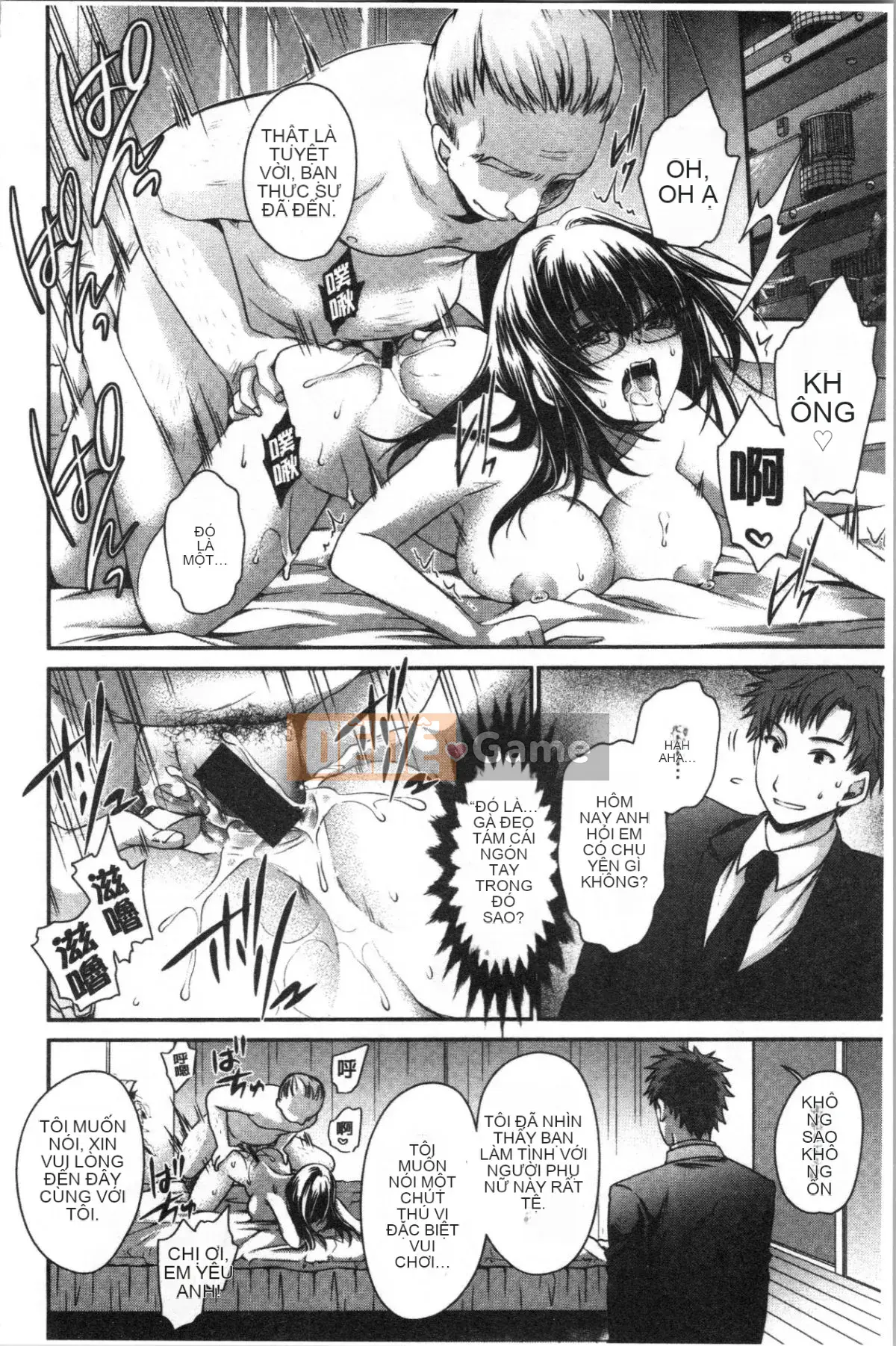 [4K Hanhuagumi][Ryu Shinonome] Mật ngọt của hoa độc