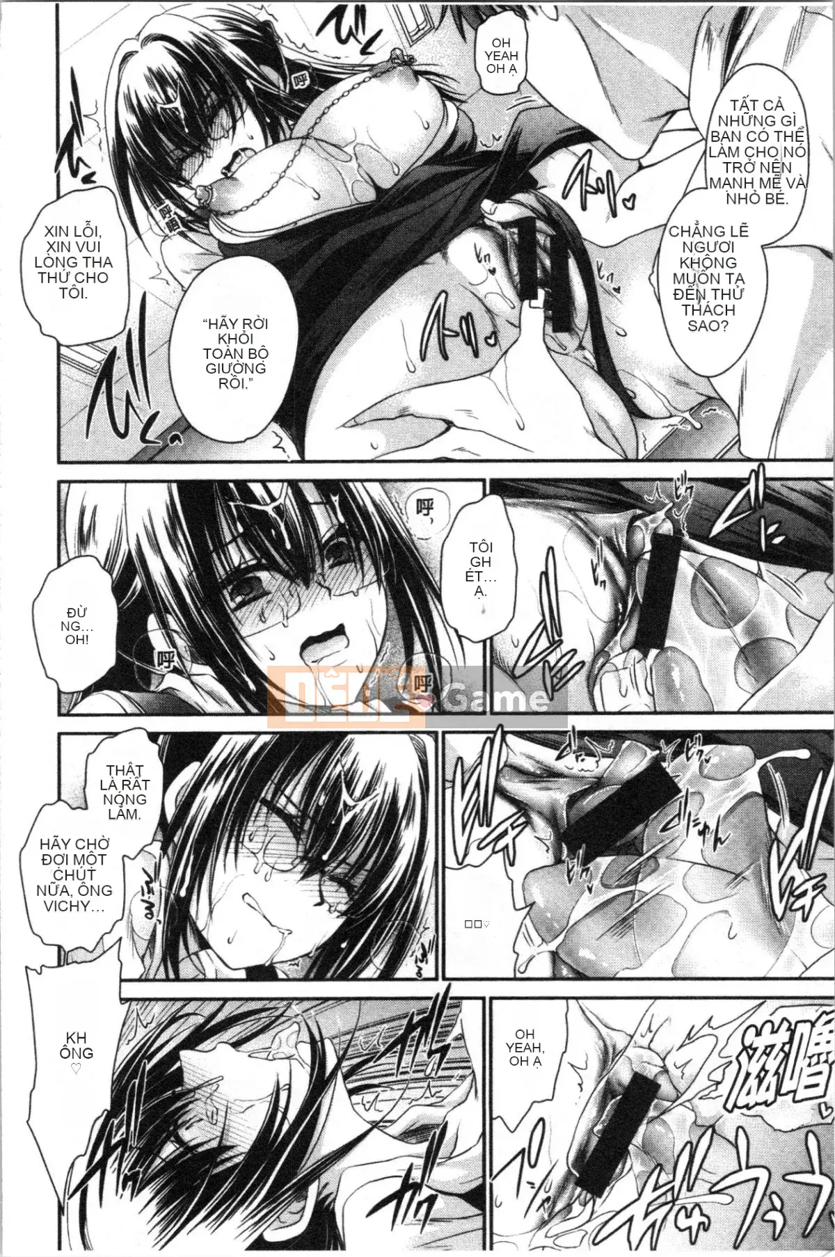 [4K Hanhuagumi][Ryu Shinonome] Mật ngọt của hoa độc