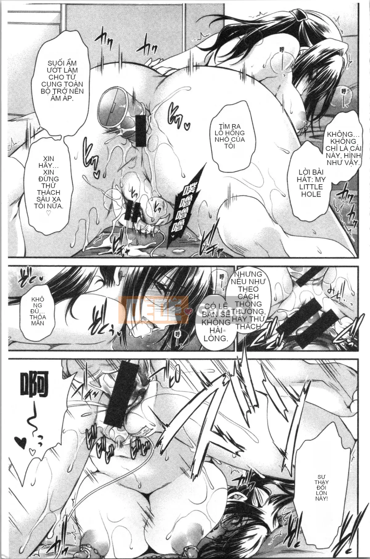 [4K Hanhuagumi][Ryu Shinonome] Mật ngọt của hoa độc