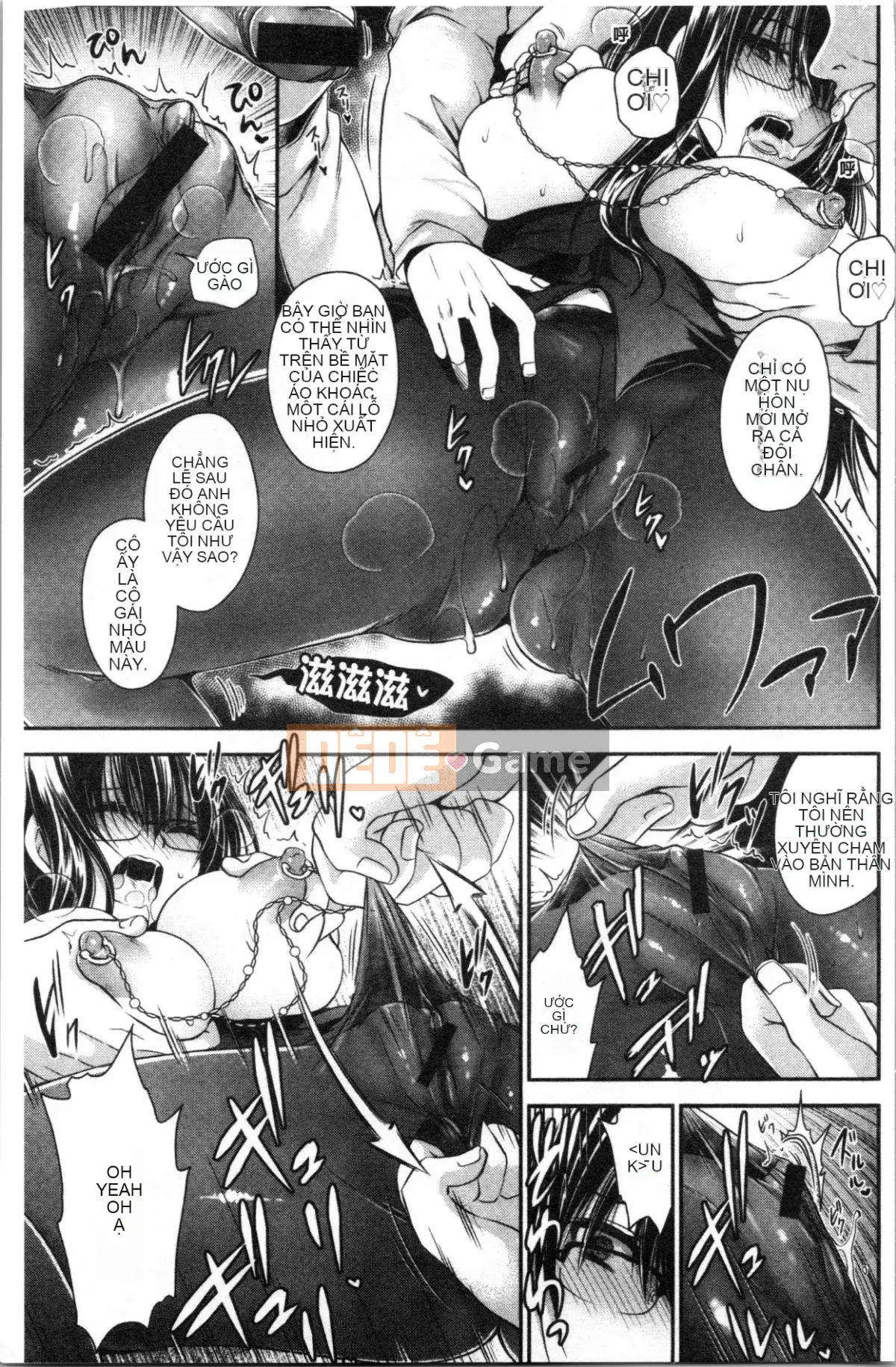 [4K Hanhuagumi][Ryu Shinonome] Mật ngọt của hoa độc