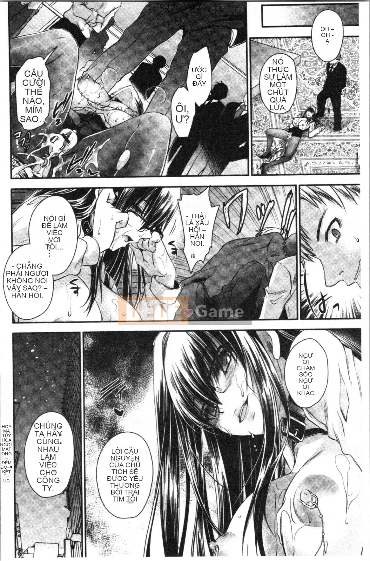 [4K Hanhuagumi][Ryu Shinonome] Mật ngọt của hoa độc