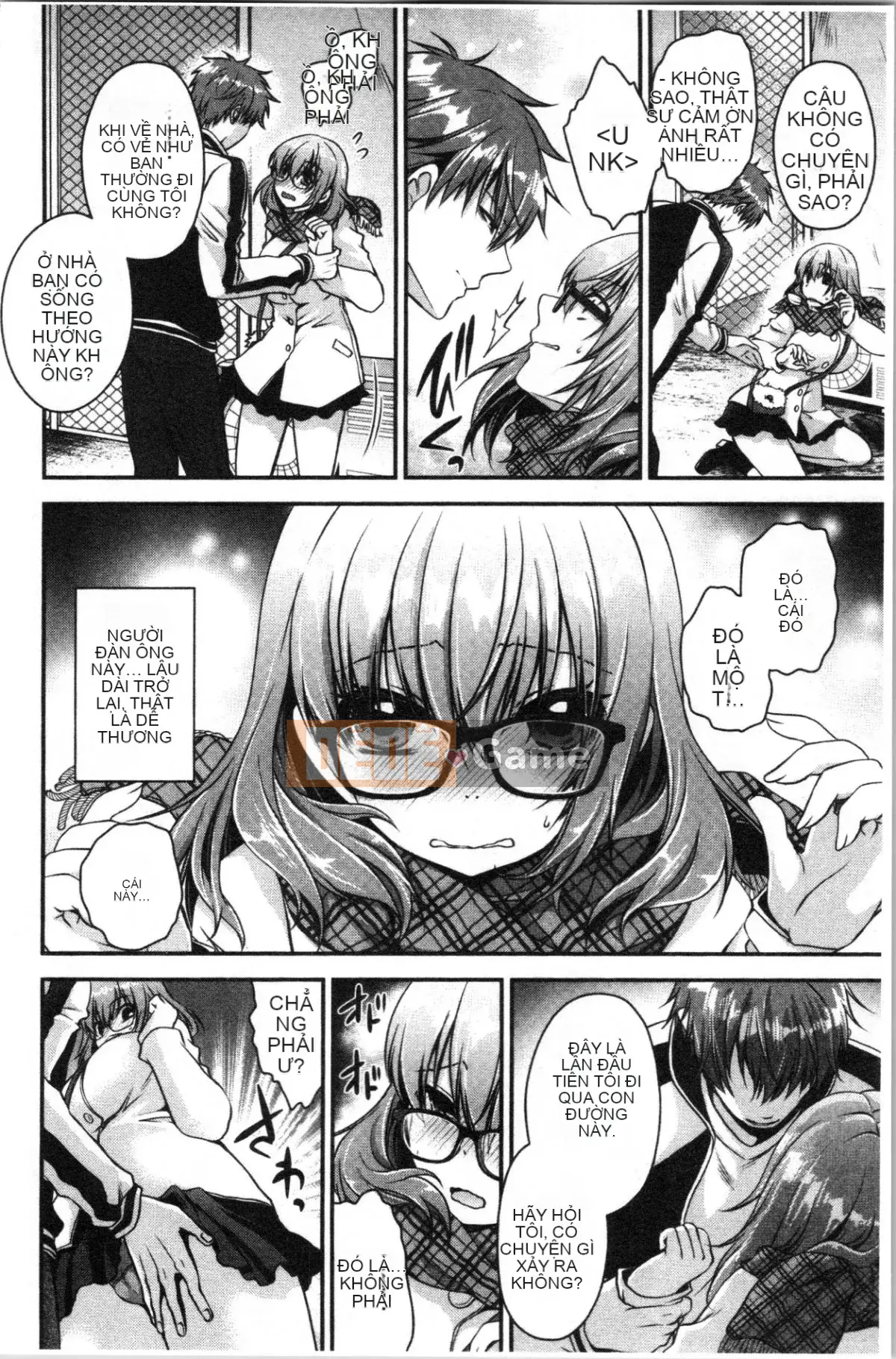 [4K Hanhuagumi][Ryu Shinonome] Mật ngọt của hoa độc