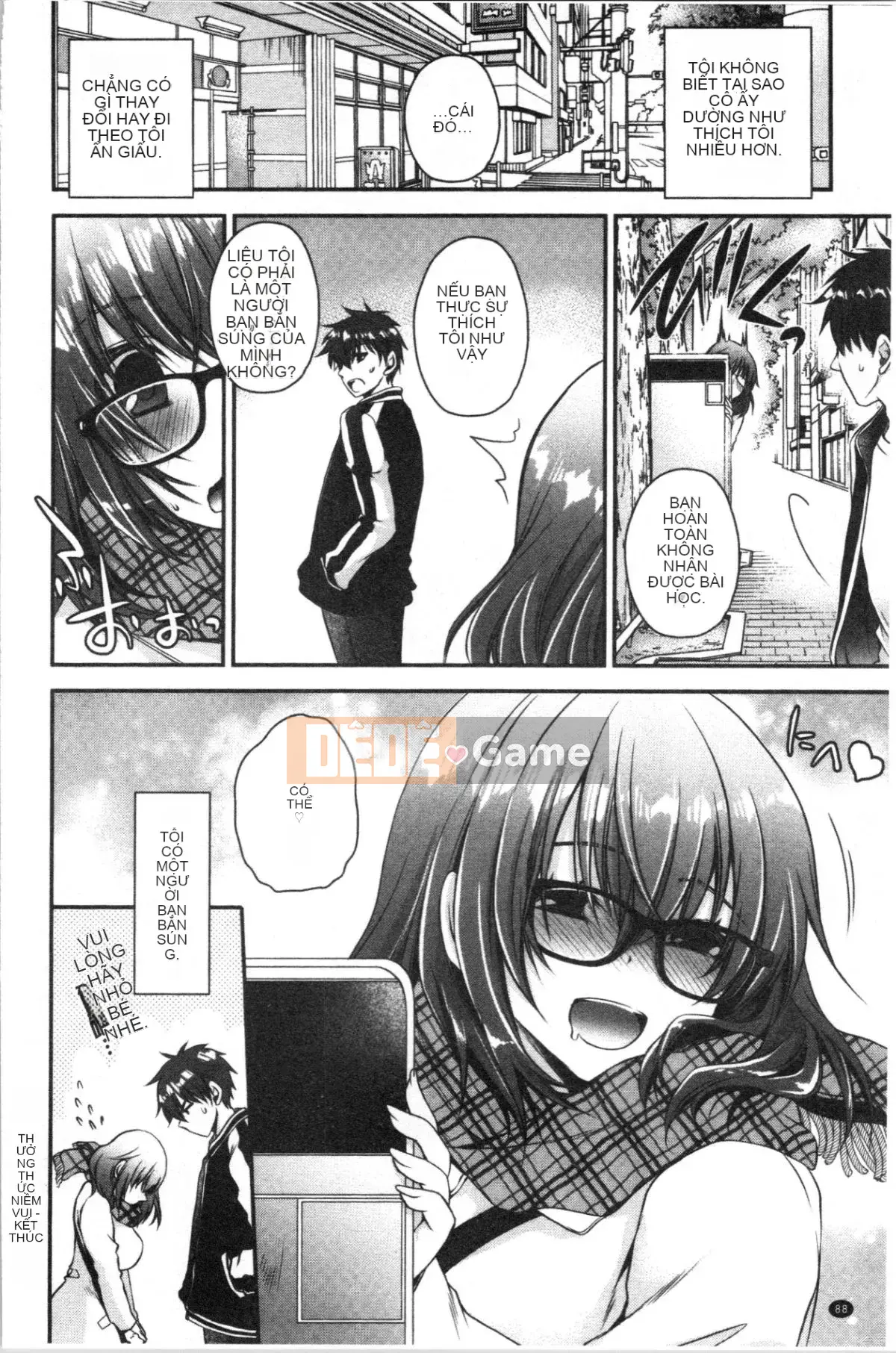 [4K Hanhuagumi][Ryu Shinonome] Mật ngọt của hoa độc