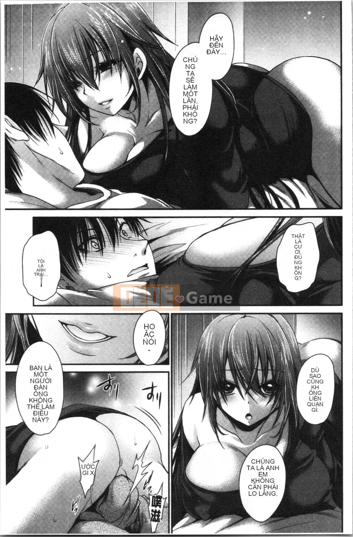 [4K Hanhuagumi][Ryu Shinonome] Mật ngọt của hoa độc