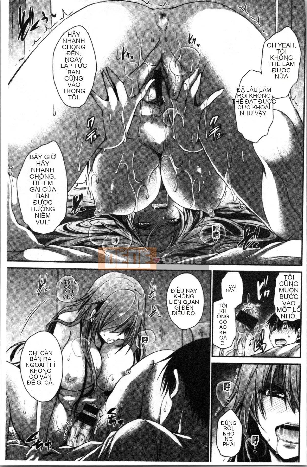 [4K Hanhuagumi][Ryu Shinonome] Mật ngọt của hoa độc