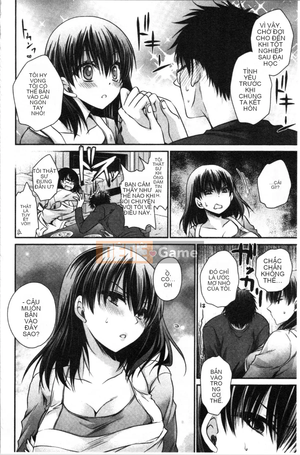 [4K Hanhuagumi][Ryu Shinonome] Mật ngọt của hoa độc