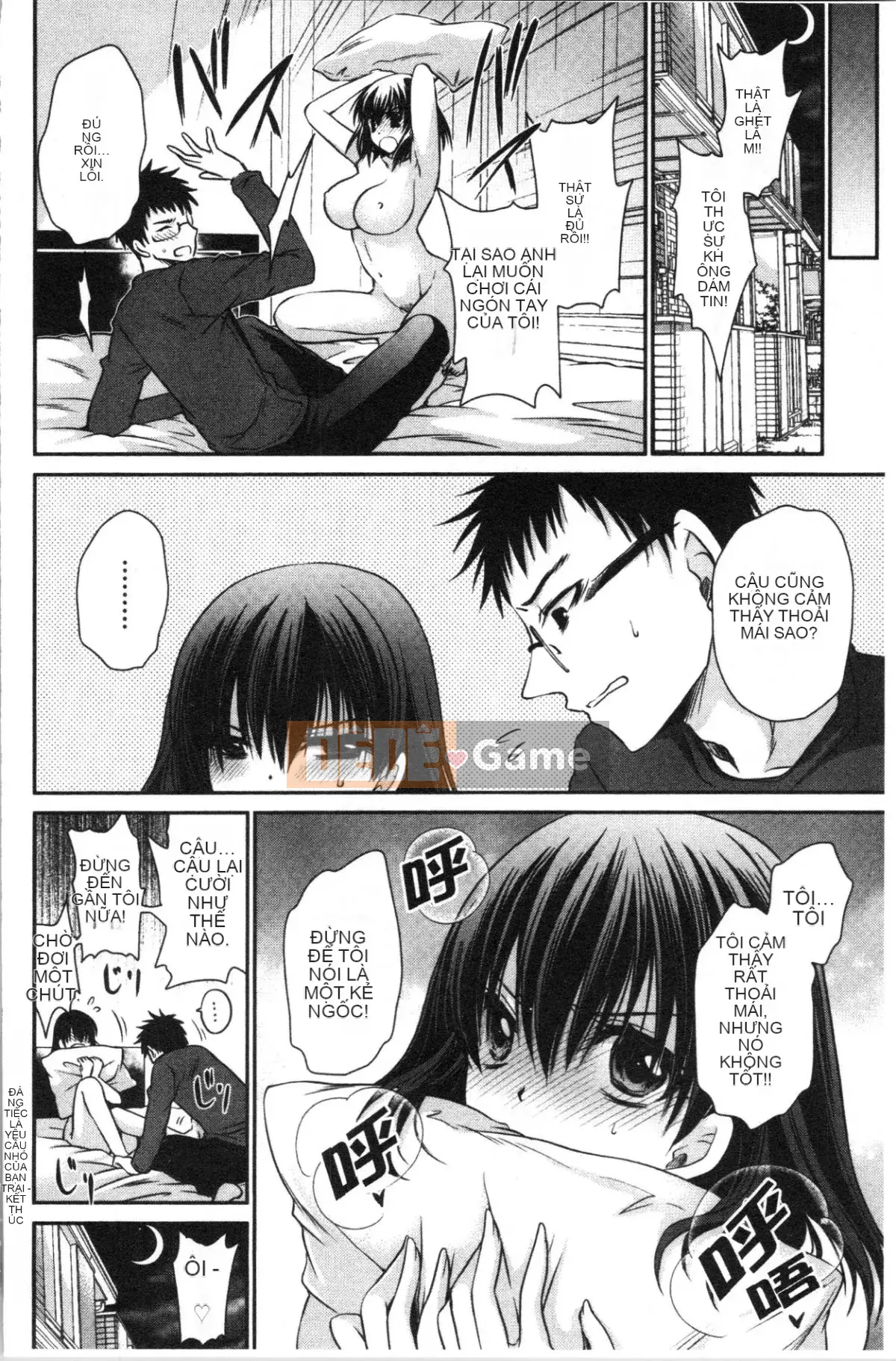 [4K Hanhuagumi][Ryu Shinonome] Mật ngọt của hoa độc