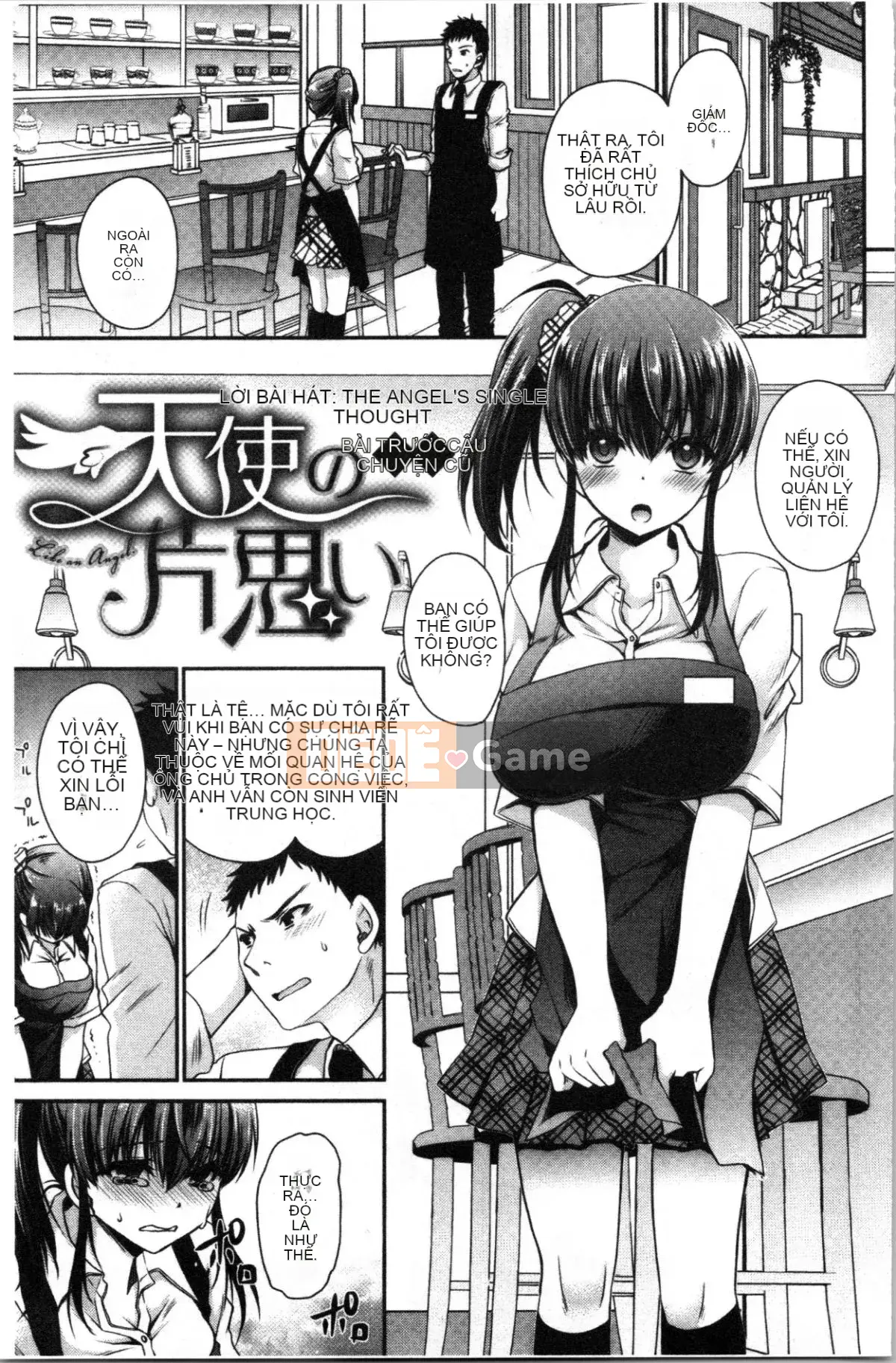 [4K Hanhuagumi][Ryu Shinonome] Mật ngọt của hoa độc