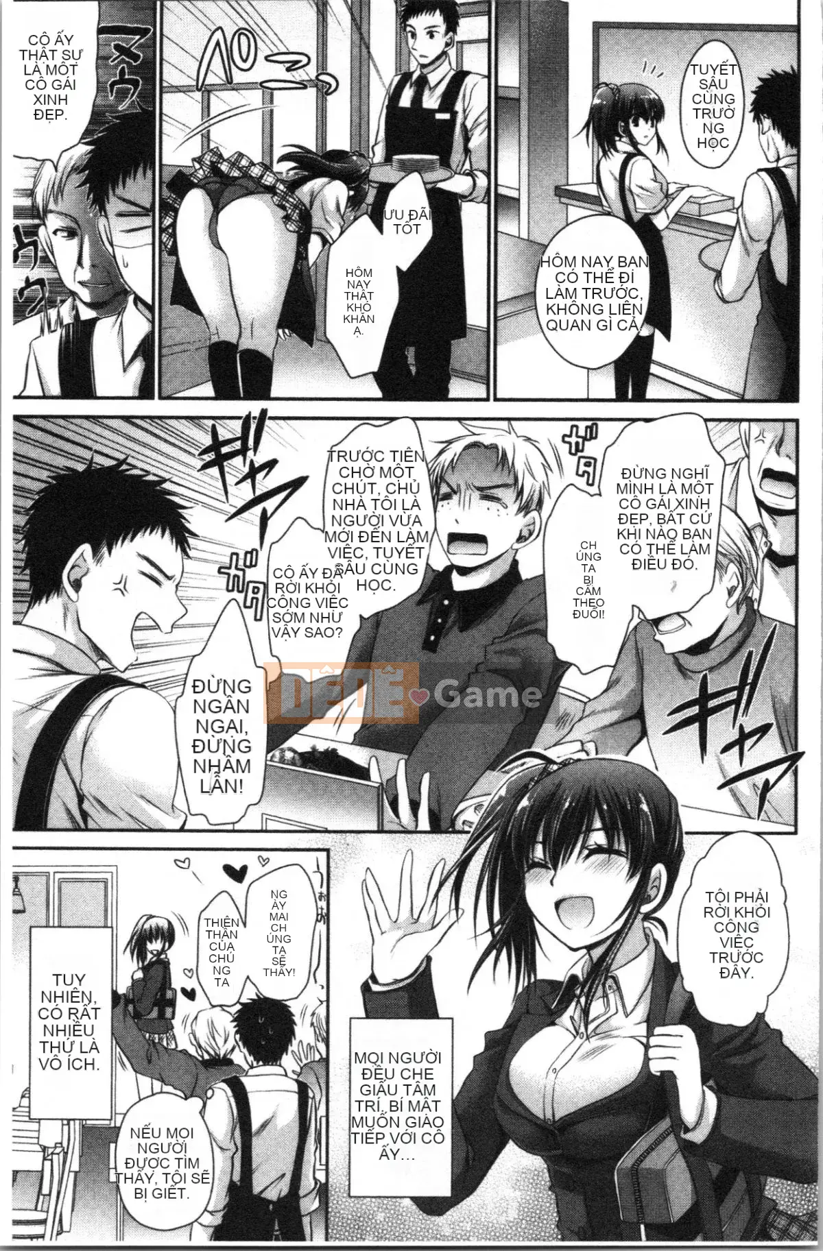 [4K Hanhuagumi][Ryu Shinonome] Mật ngọt của hoa độc