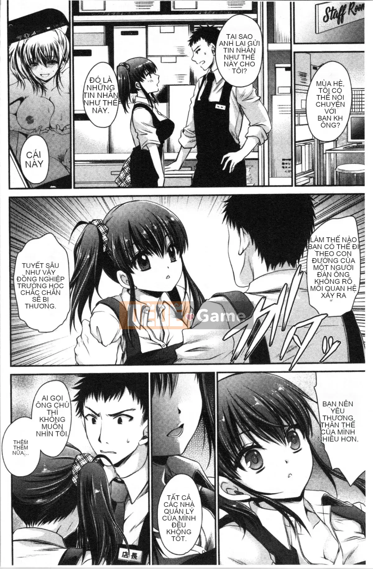 [4K Hanhuagumi][Ryu Shinonome] Mật ngọt của hoa độc