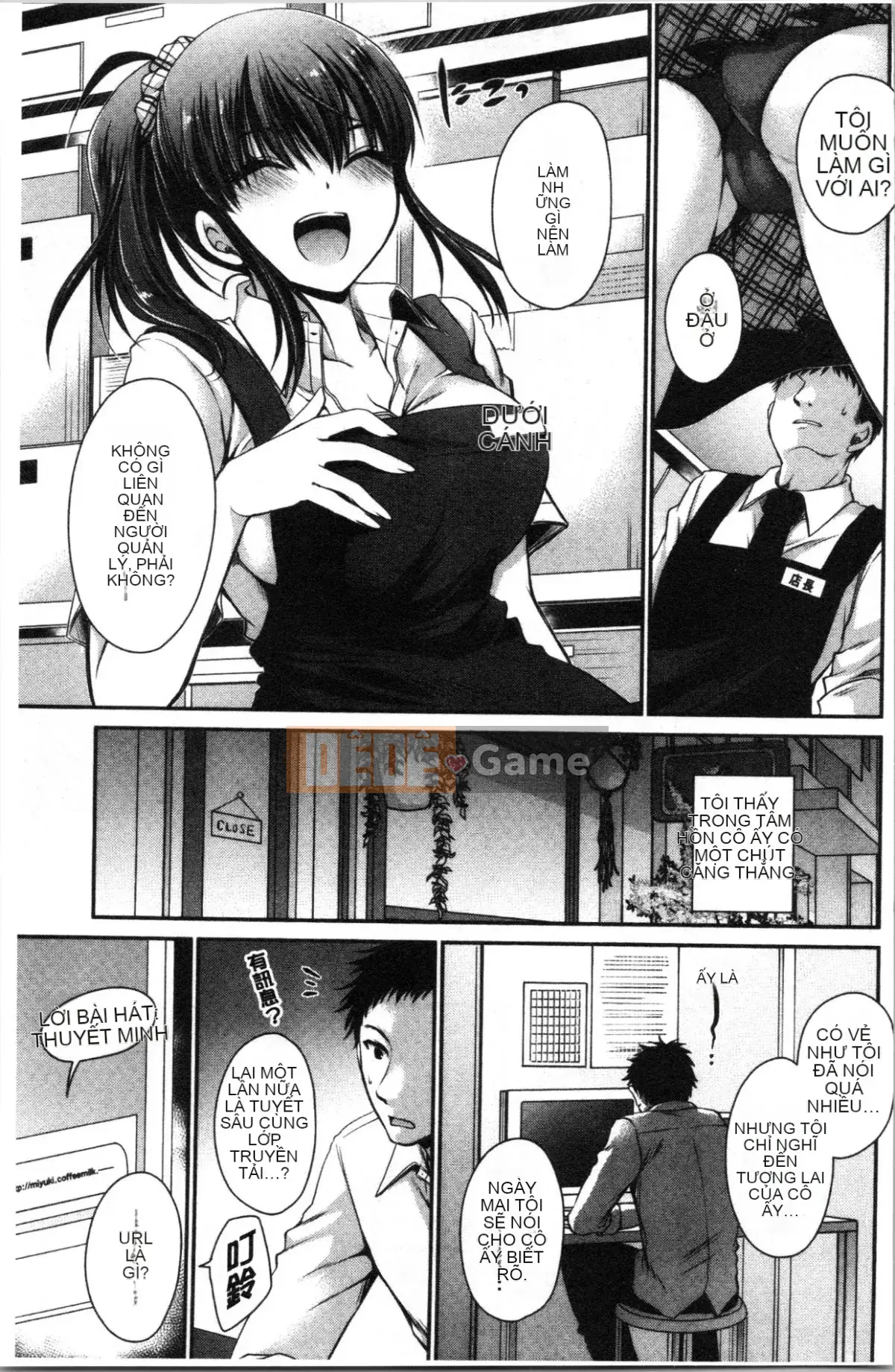 [4K Hanhuagumi][Ryu Shinonome] Mật ngọt của hoa độc