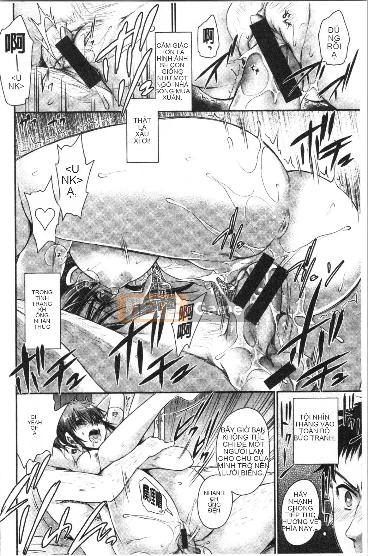 [4K Hanhuagumi][Ryu Shinonome] Mật ngọt của hoa độc