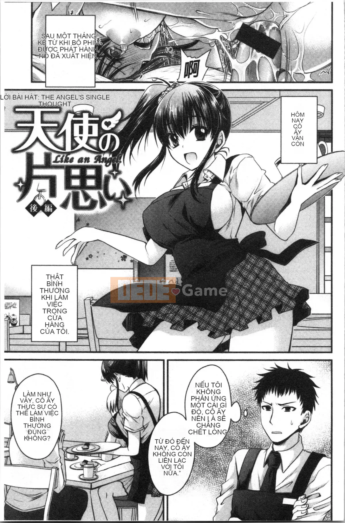 [4K Hanhuagumi][Ryu Shinonome] Mật ngọt của hoa độc