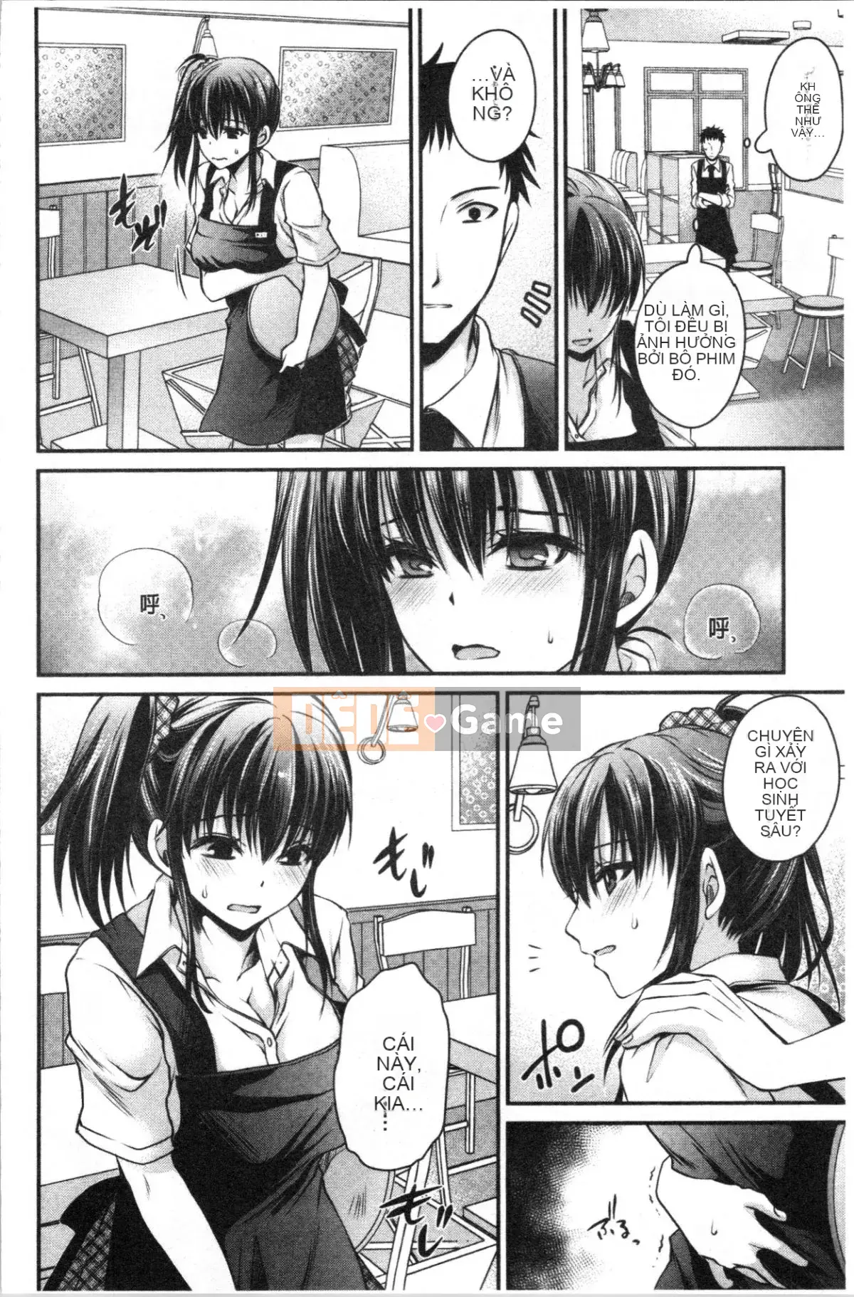 [4K Hanhuagumi][Ryu Shinonome] Mật ngọt của hoa độc