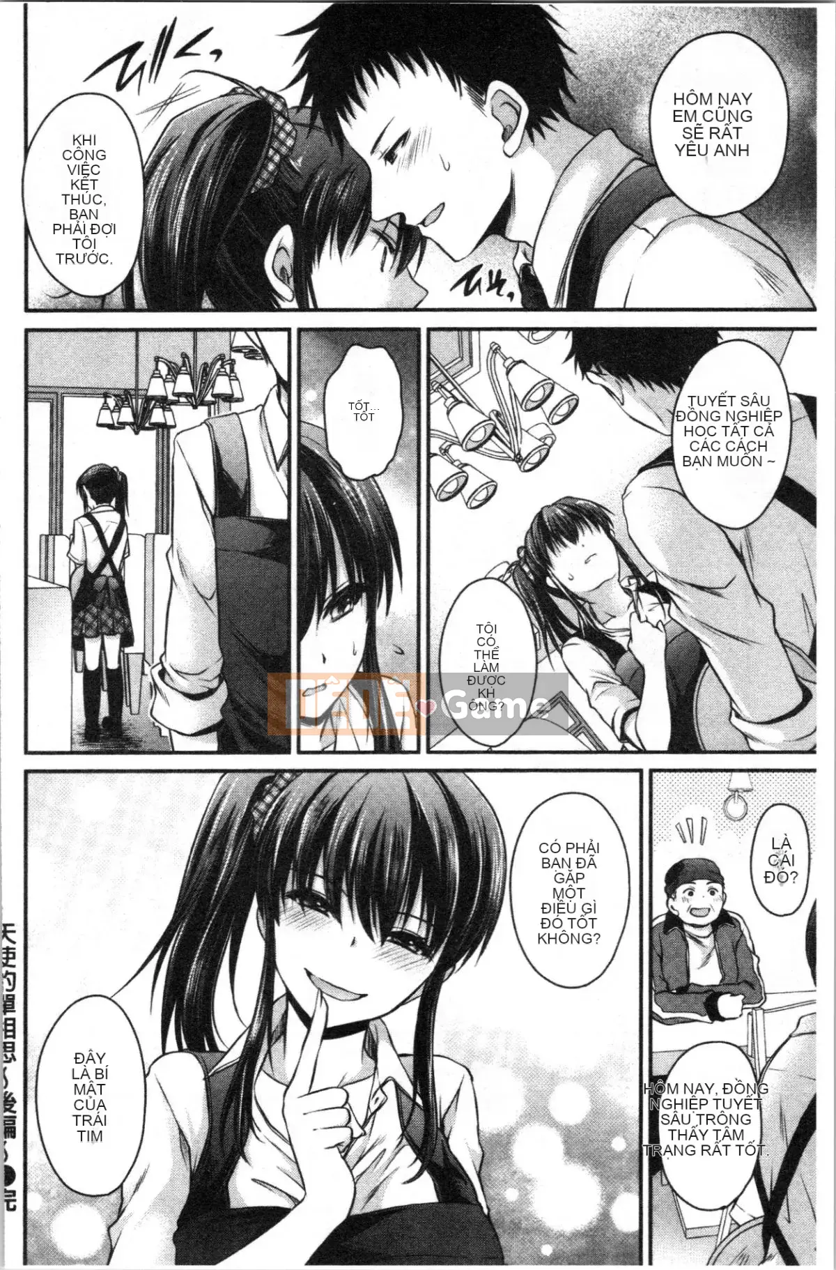 [4K Hanhuagumi][Ryu Shinonome] Mật ngọt của hoa độc