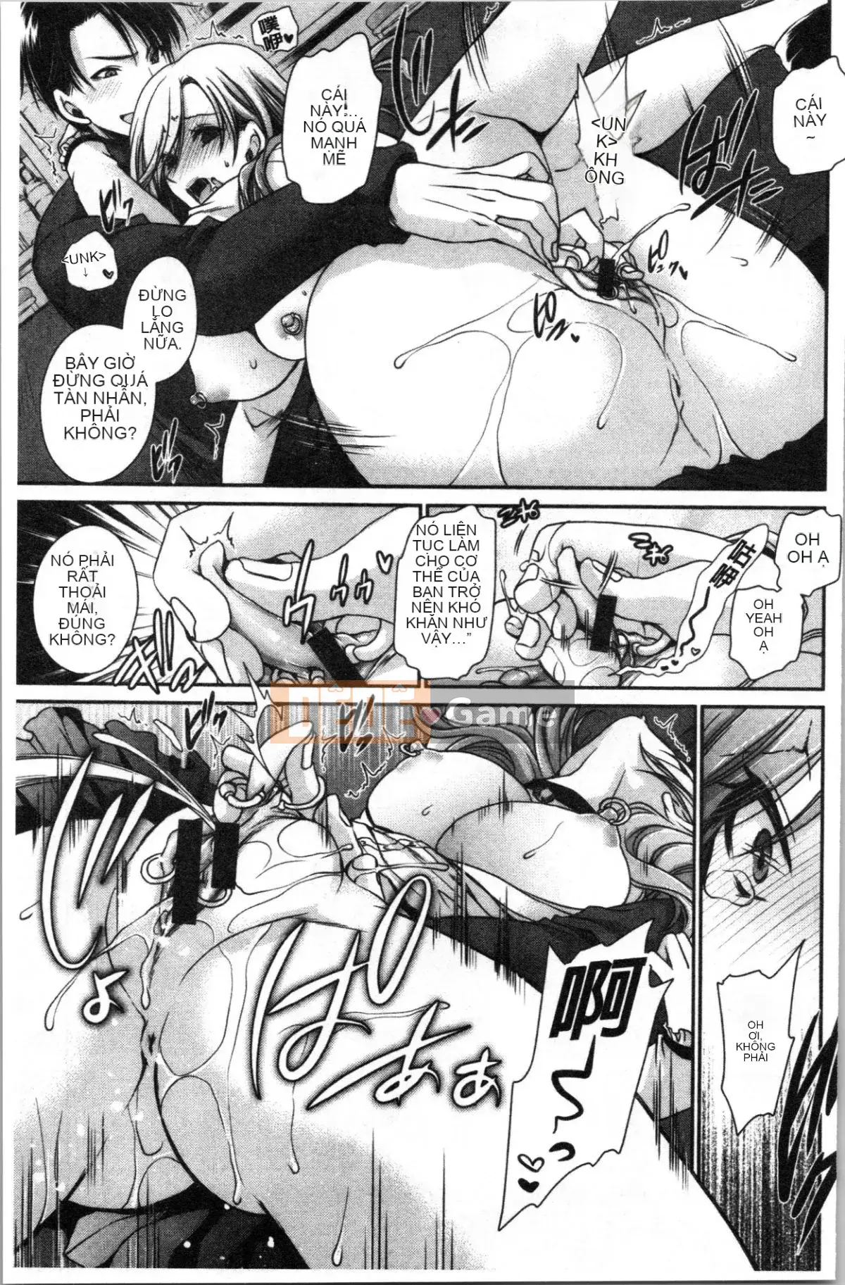 [4K Hanhuagumi][Ryu Shinonome] Mật ngọt của hoa độc