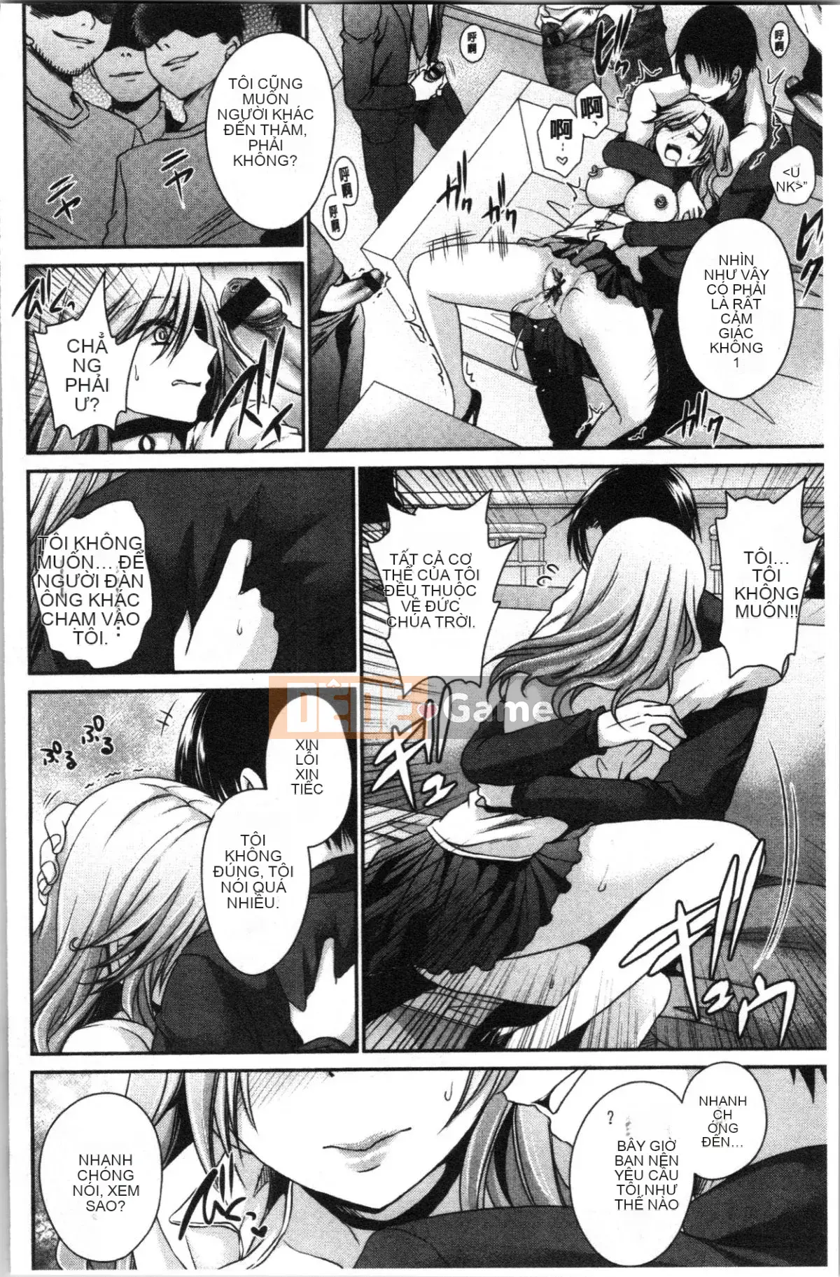 [4K Hanhuagumi][Ryu Shinonome] Mật ngọt của hoa độc