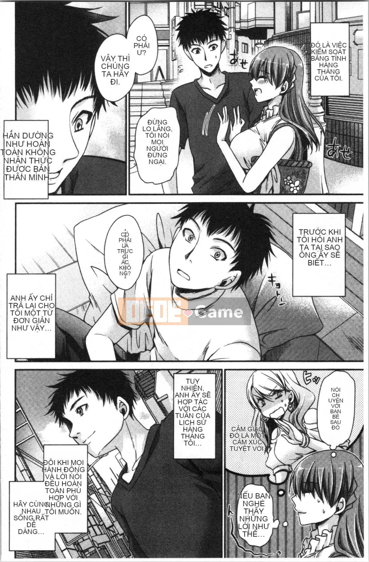 [4K Hanhuagumi][Ryu Shinonome] Mật ngọt của hoa độc