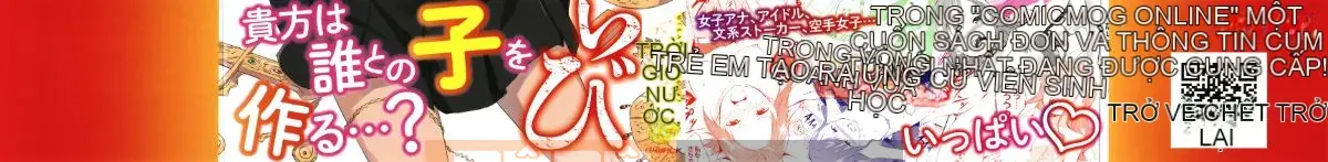 [Sifuten] Himesama Rabi
