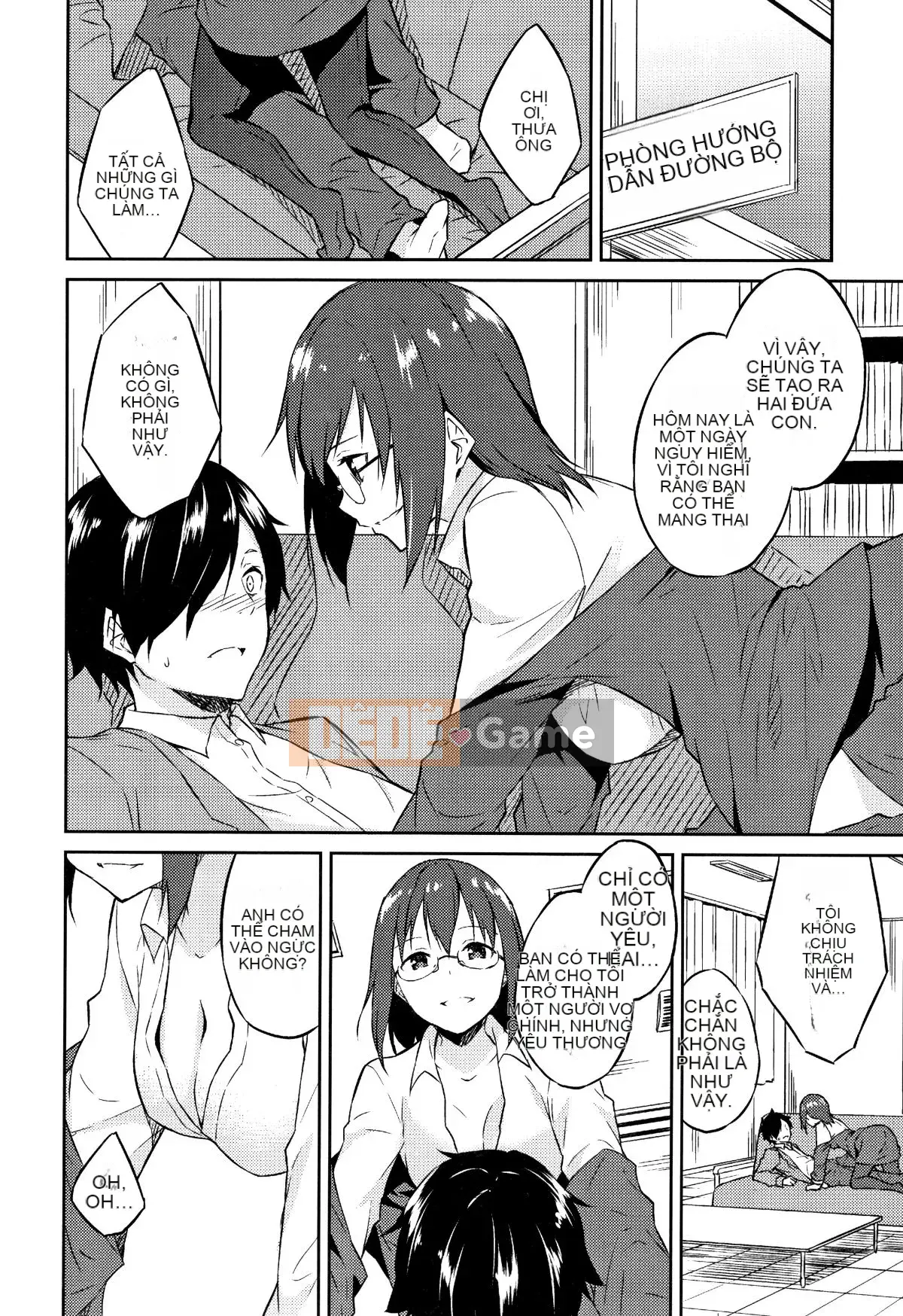 [Sifuten] Himesama Rabi