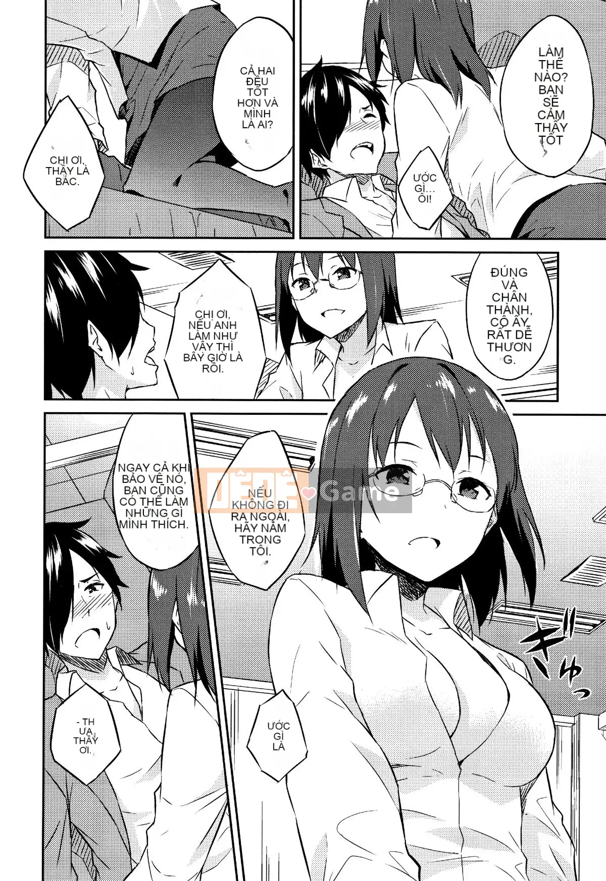 [Sifuten] Himesama Rabi