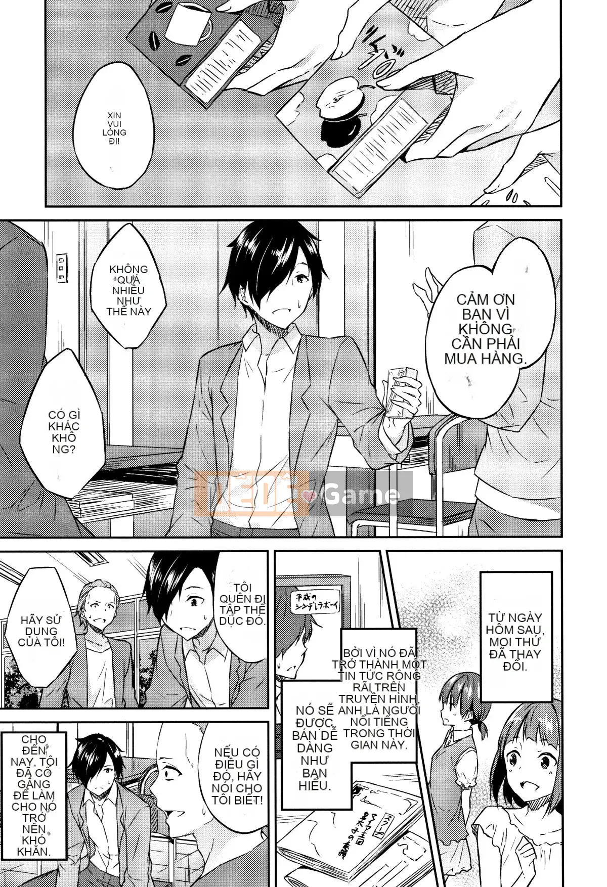 [Sifuten] Himesama Rabi