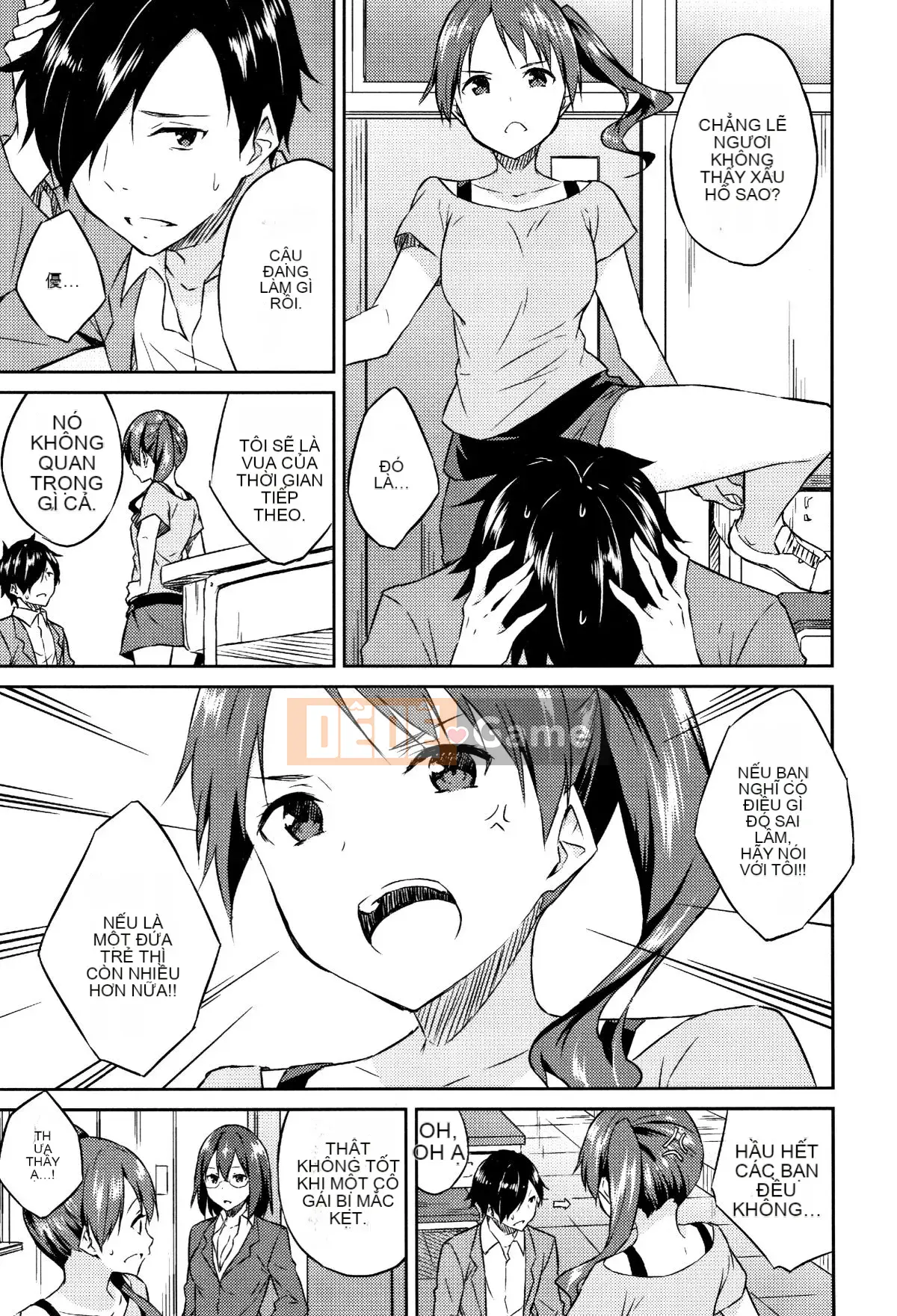 [Sifuten] Himesama Rabi