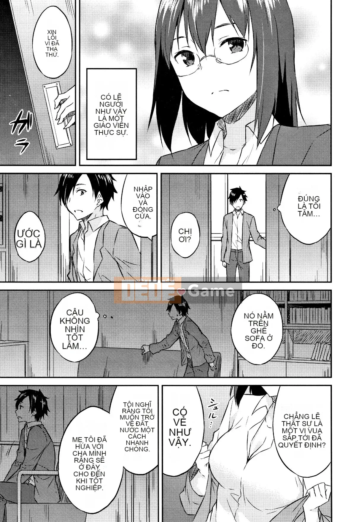 [Sifuten] Himesama Rabi