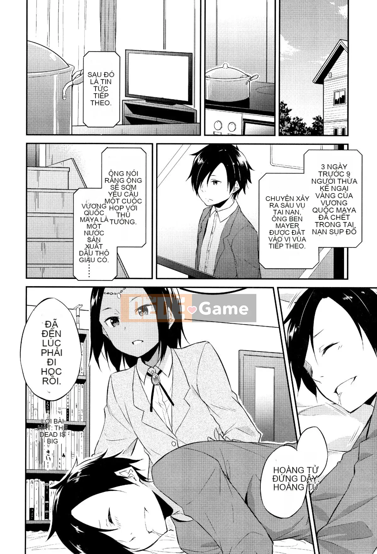 [Sifuten] Himesama Rabi