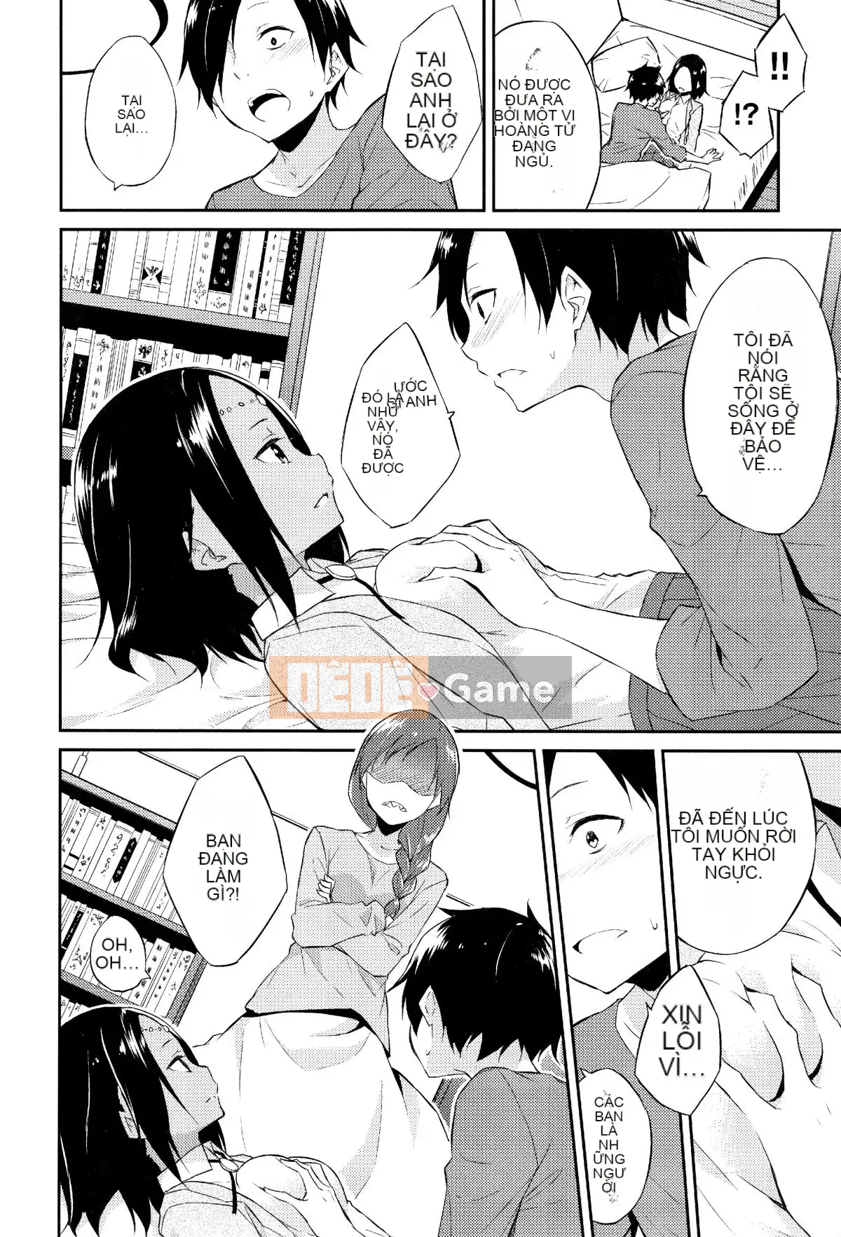 [Sifuten] Himesama Rabi