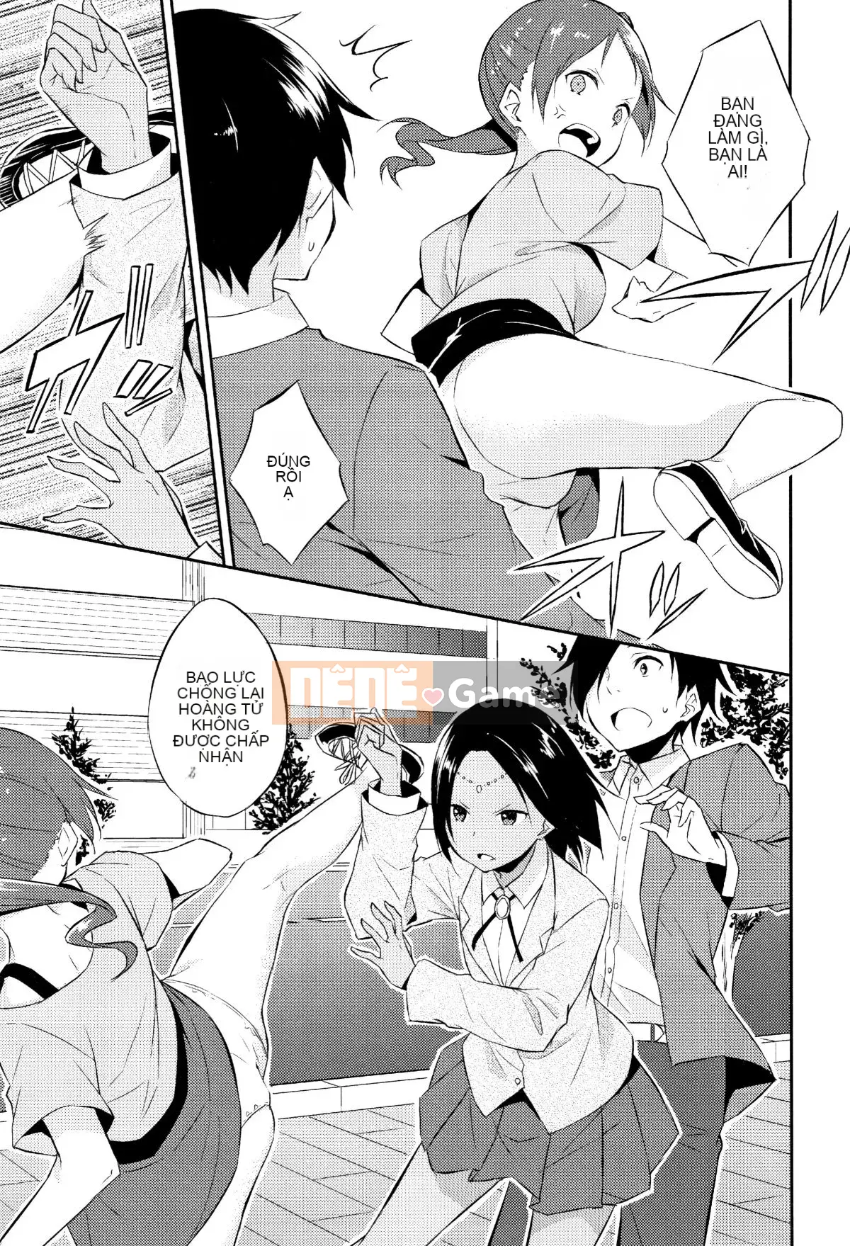 [Sifuten] Himesama Rabi