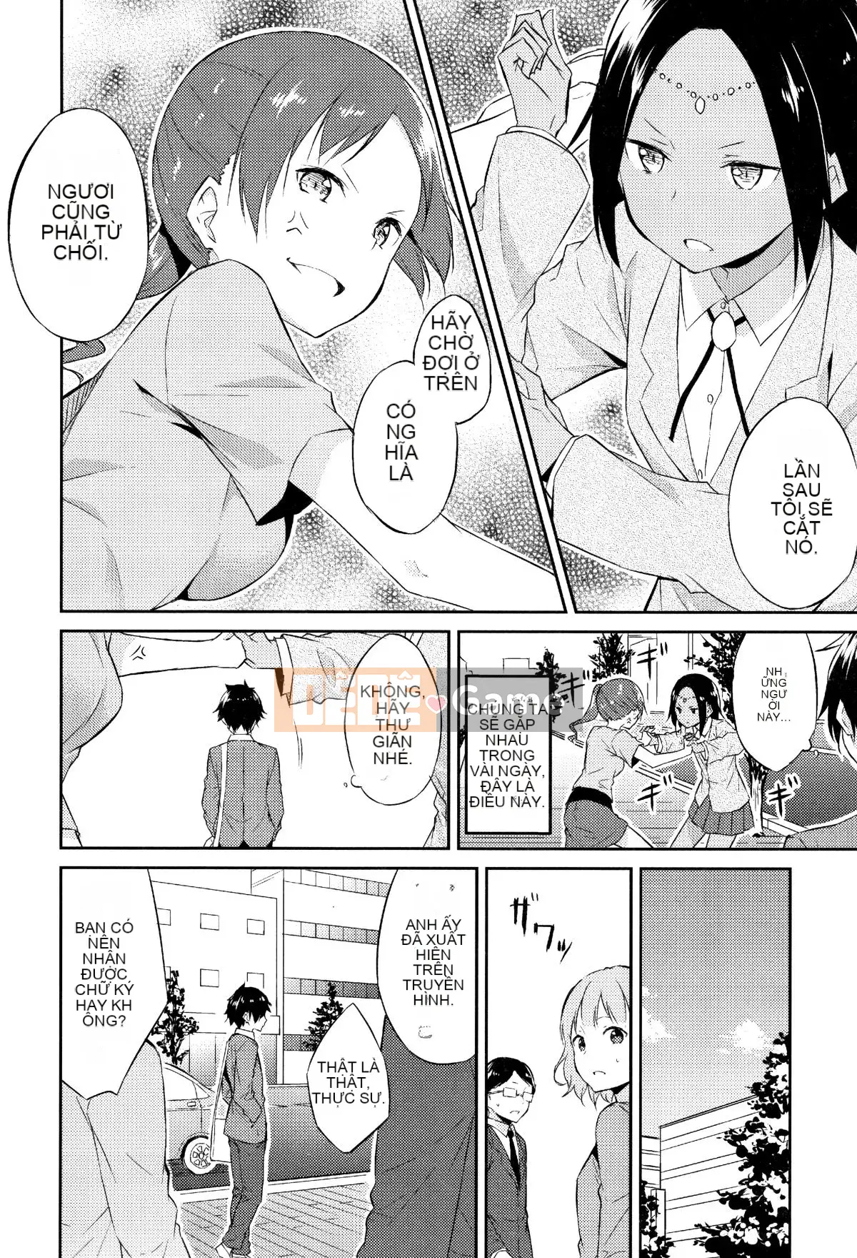 [Sifuten] Himesama Rabi