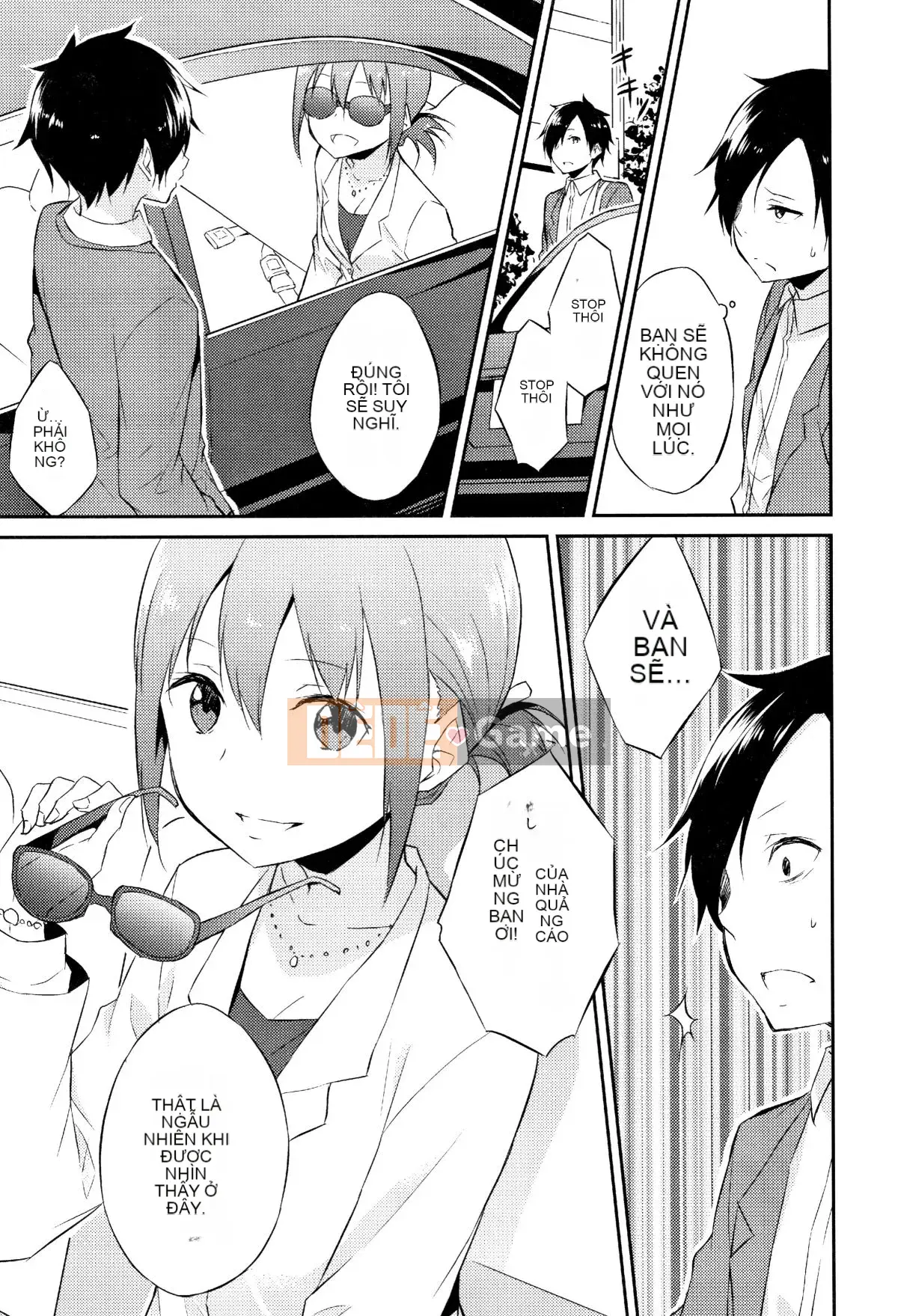 [Sifuten] Himesama Rabi