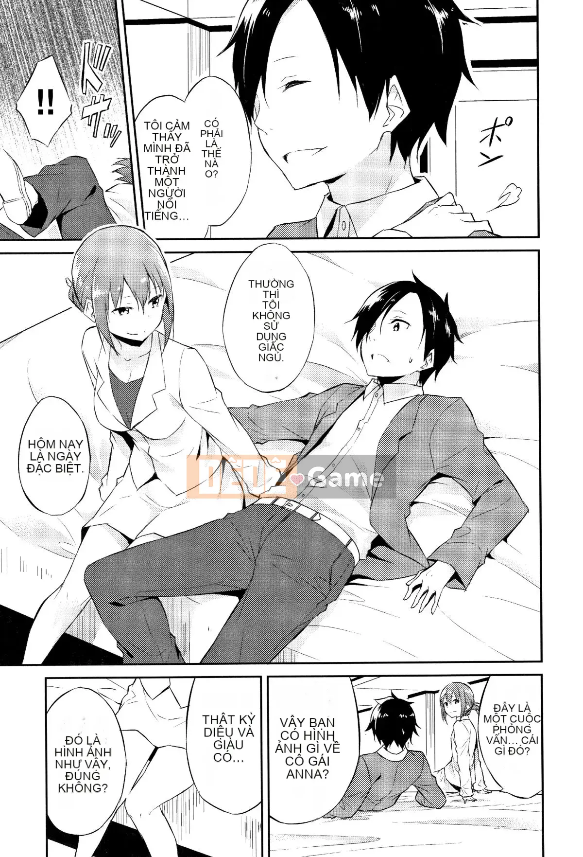 [Sifuten] Himesama Rabi