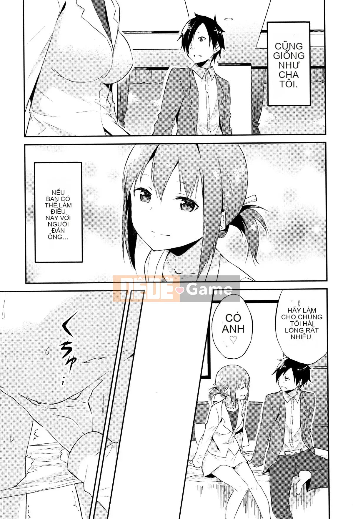 [Sifuten] Himesama Rabi