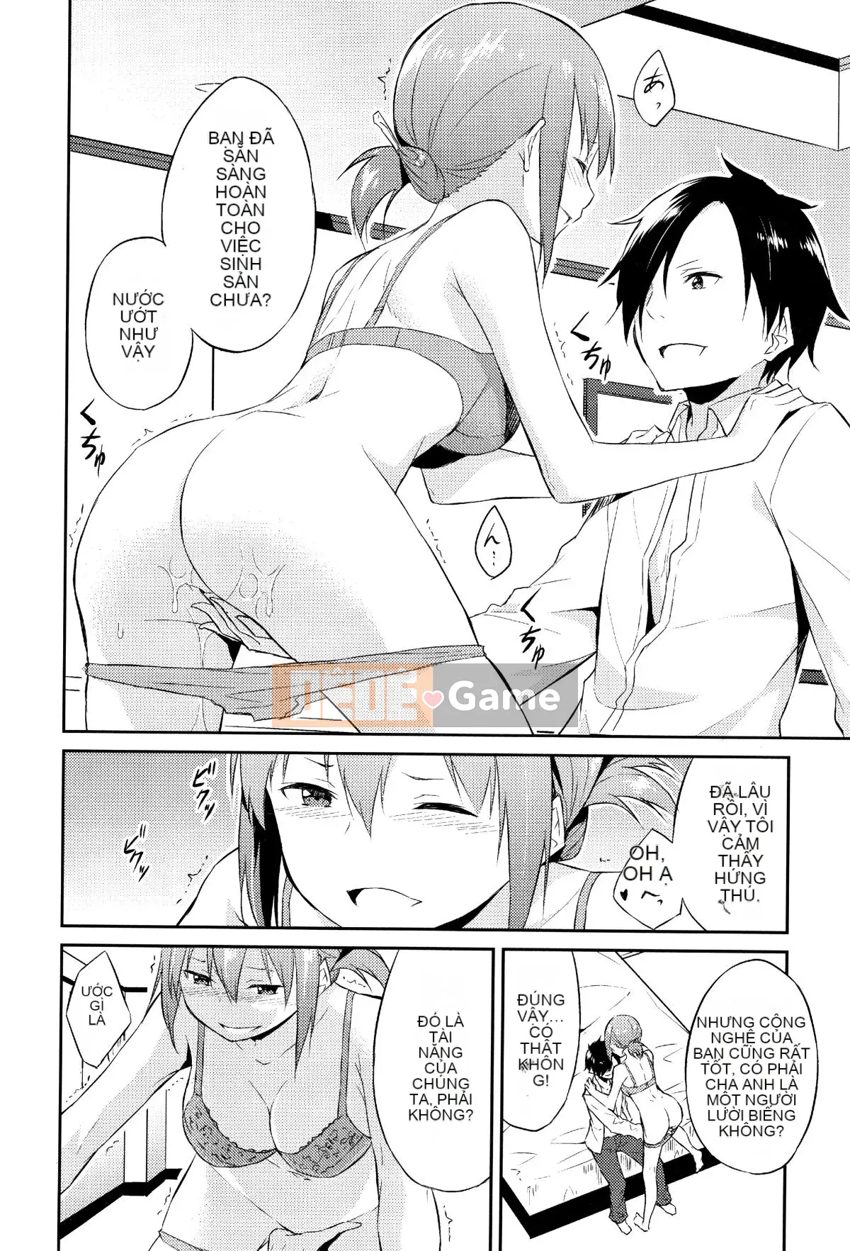 [Sifuten] Himesama Rabi