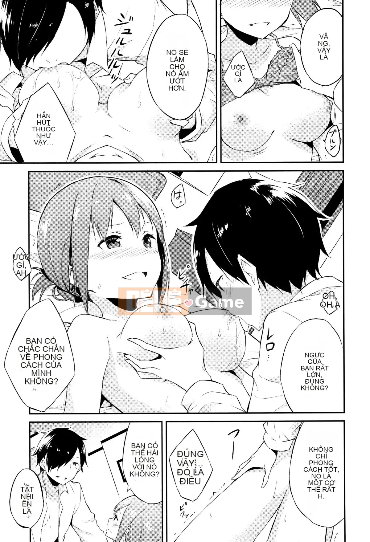 [Sifuten] Himesama Rabi