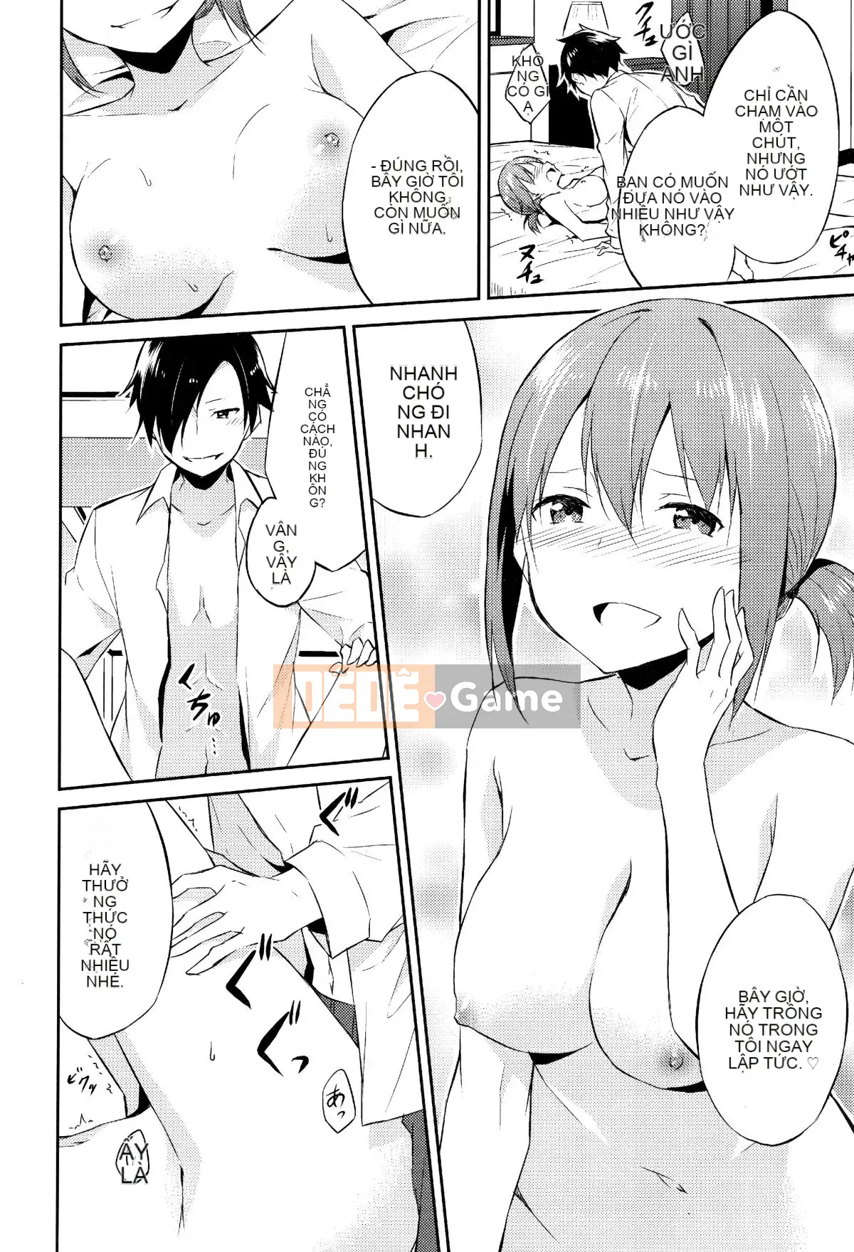 [Sifuten] Himesama Rabi