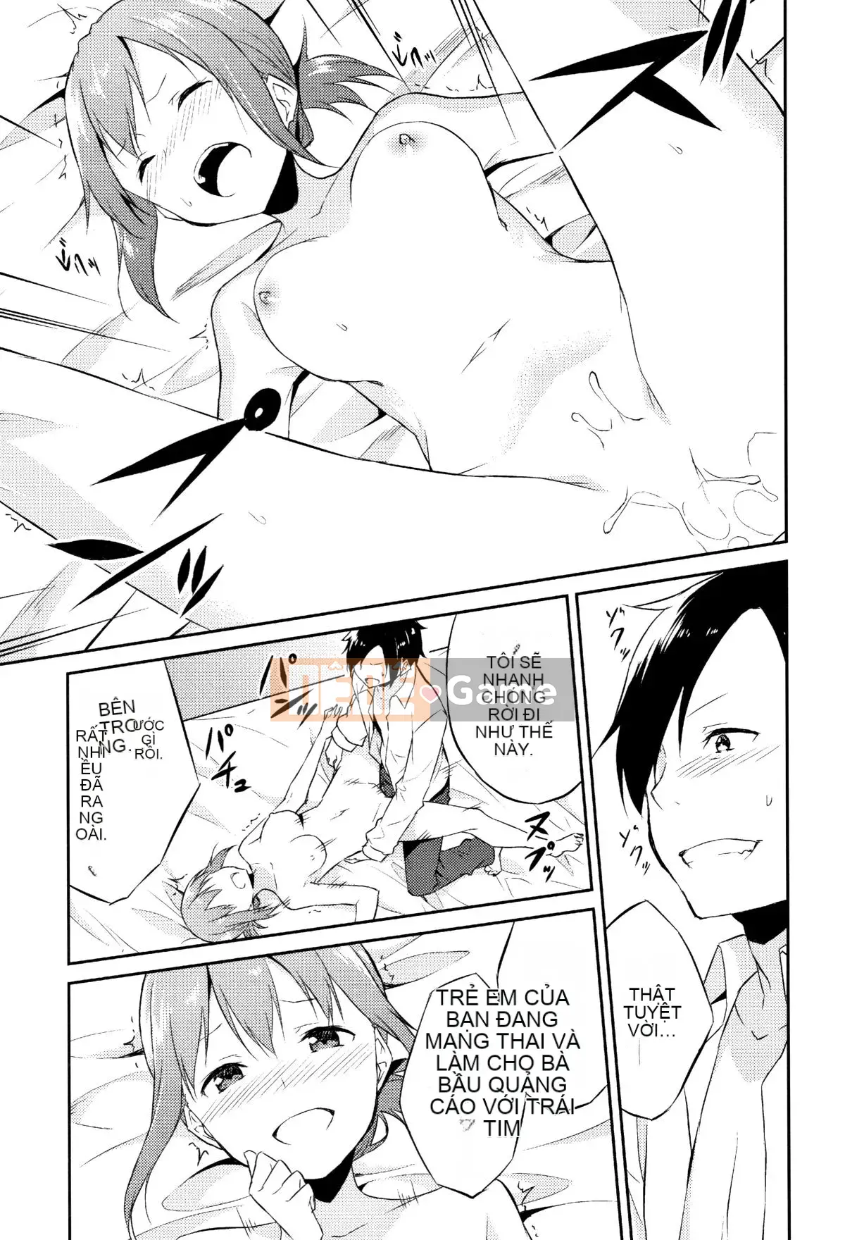 [Sifuten] Himesama Rabi