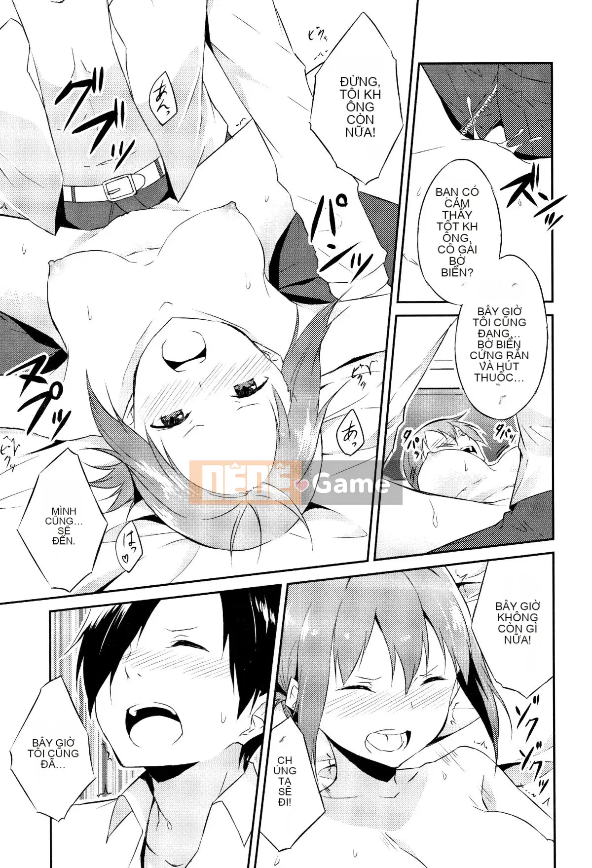 [Sifuten] Himesama Rabi