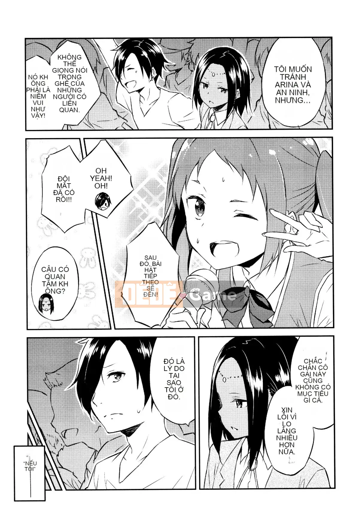 [Sifuten] Himesama Rabi