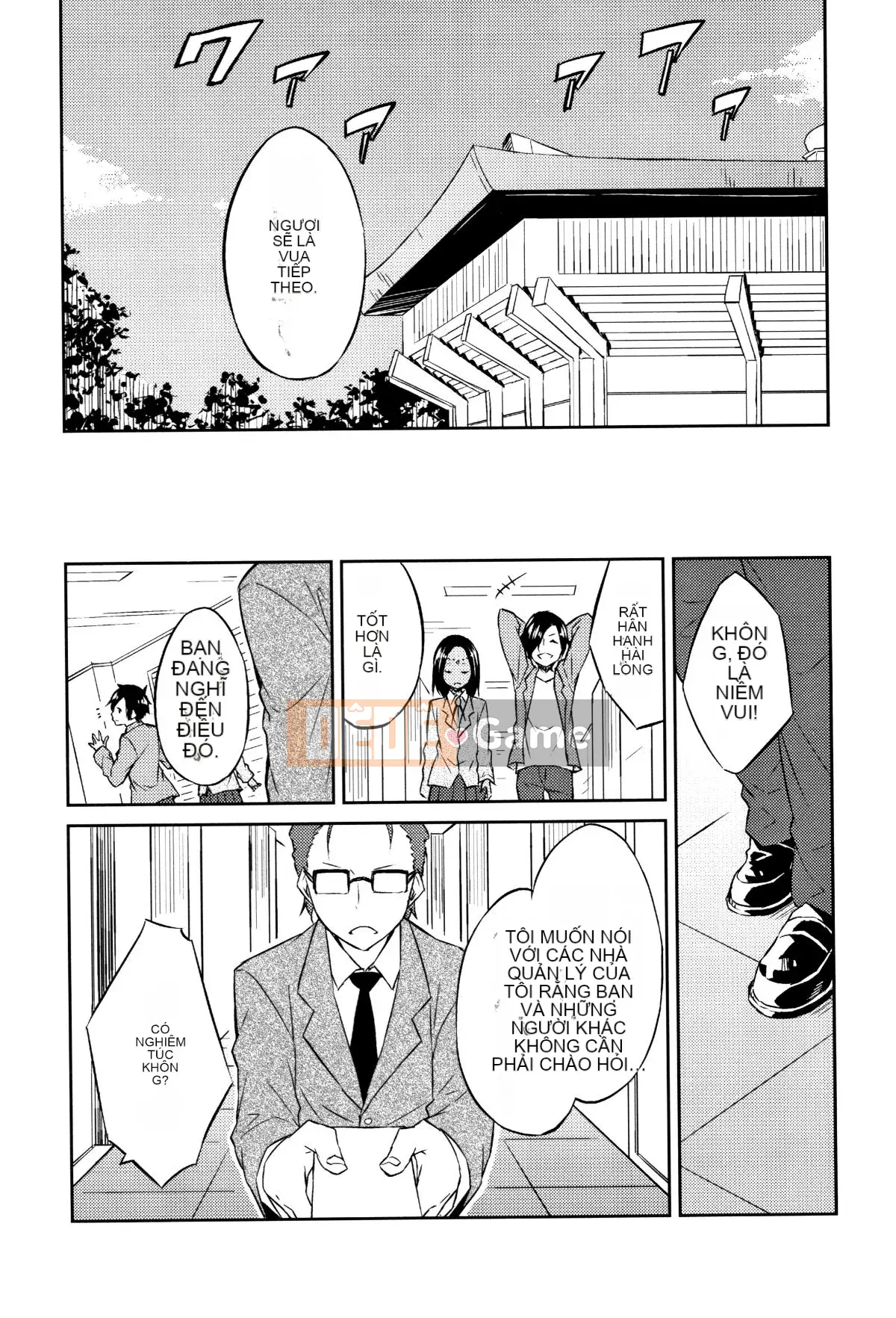 [Sifuten] Himesama Rabi